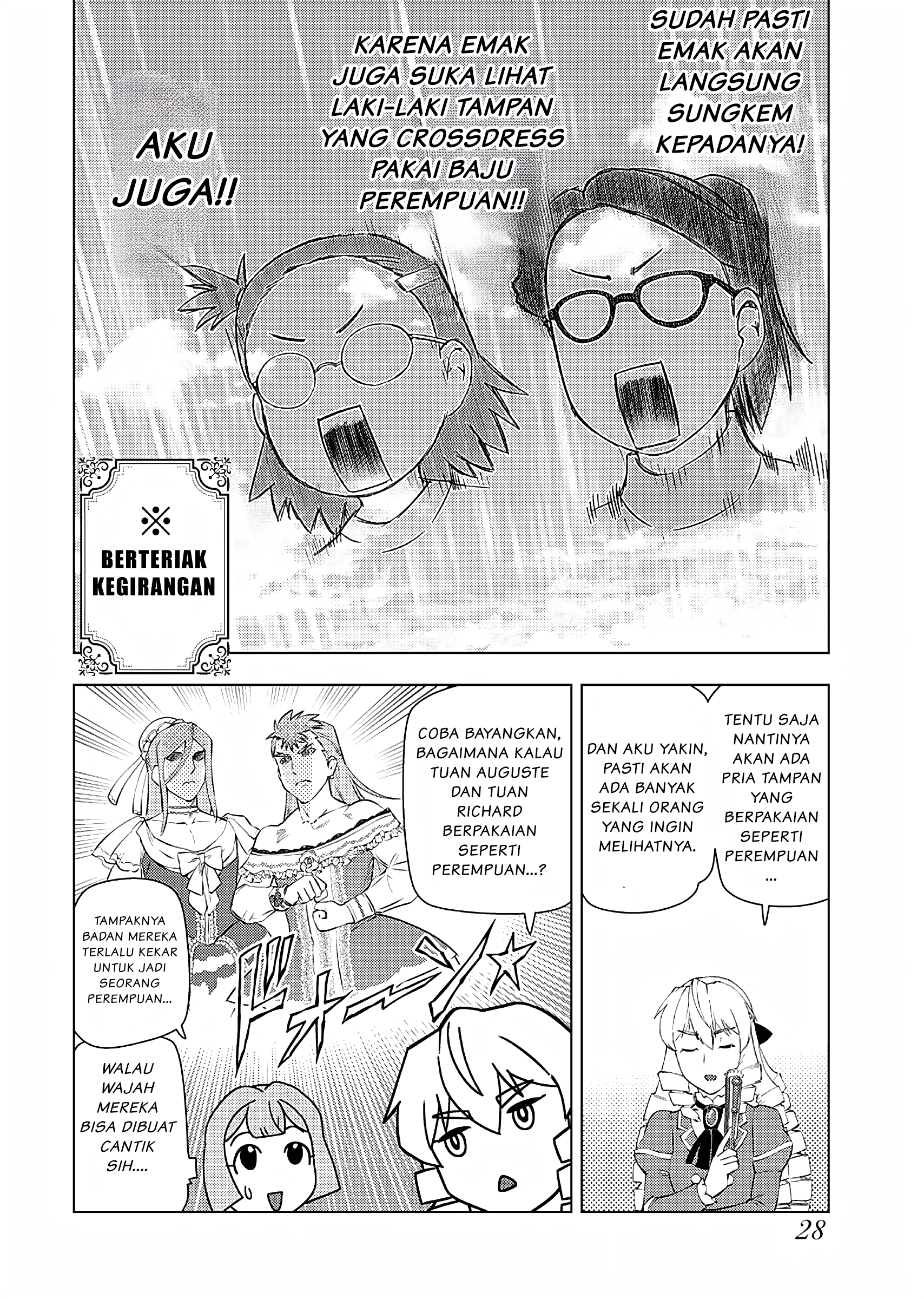 Akuyaku Reijou Tensei Ojisan Chapter 22 - halaman 27
