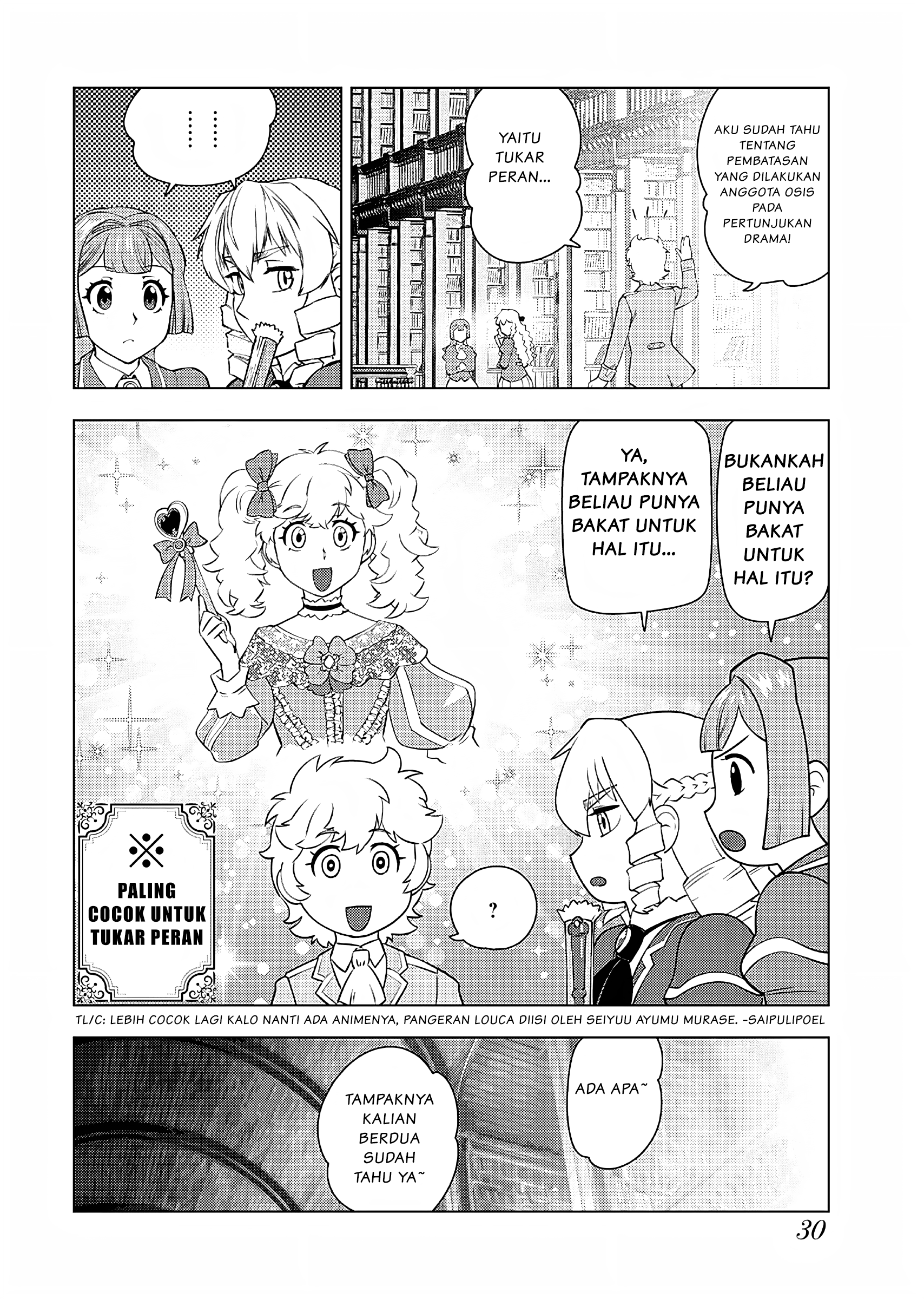 Akuyaku Reijou Tensei Ojisan Chapter 22 - halaman 29