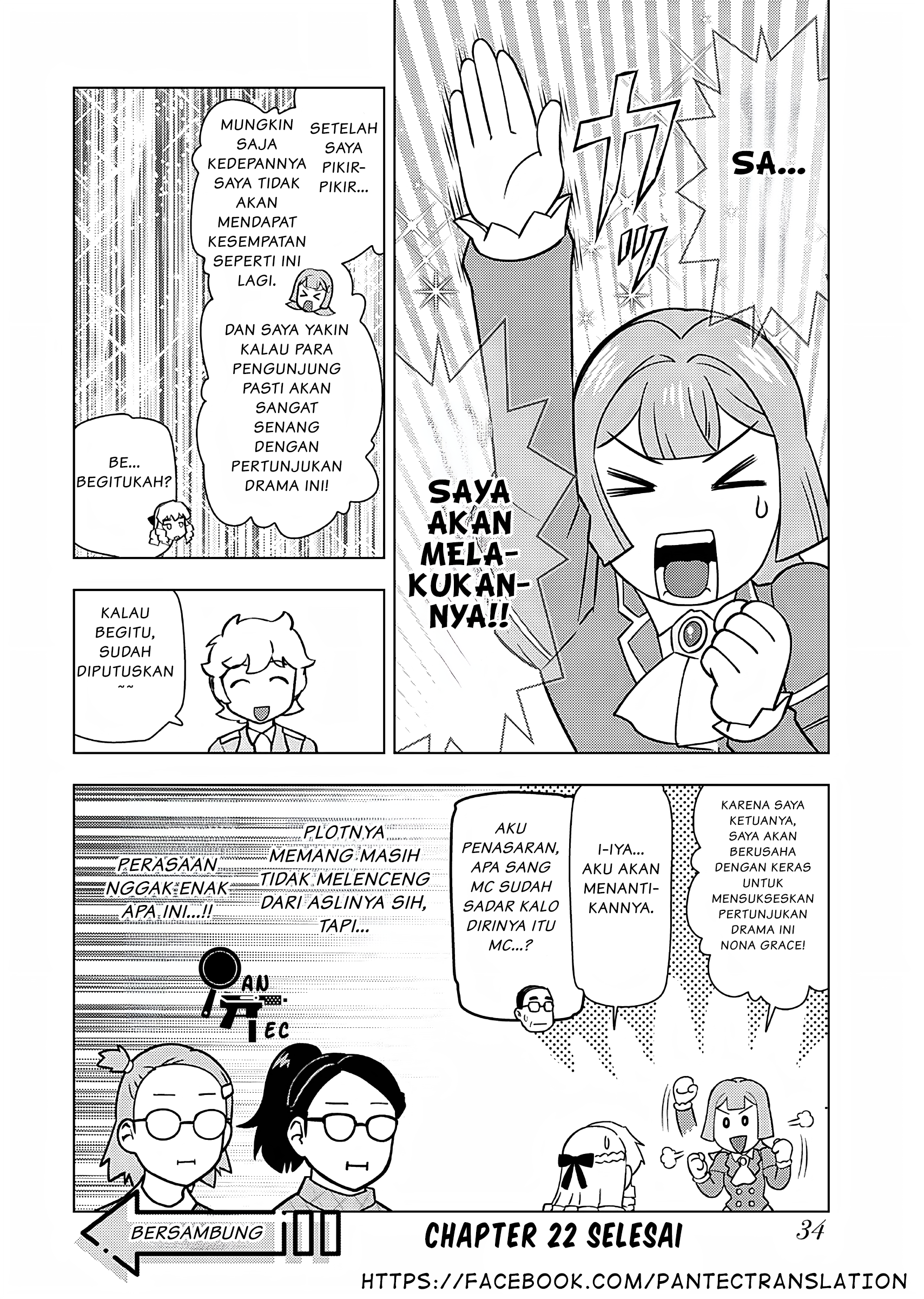 Akuyaku Reijou Tensei Ojisan Chapter 22 - halaman 33