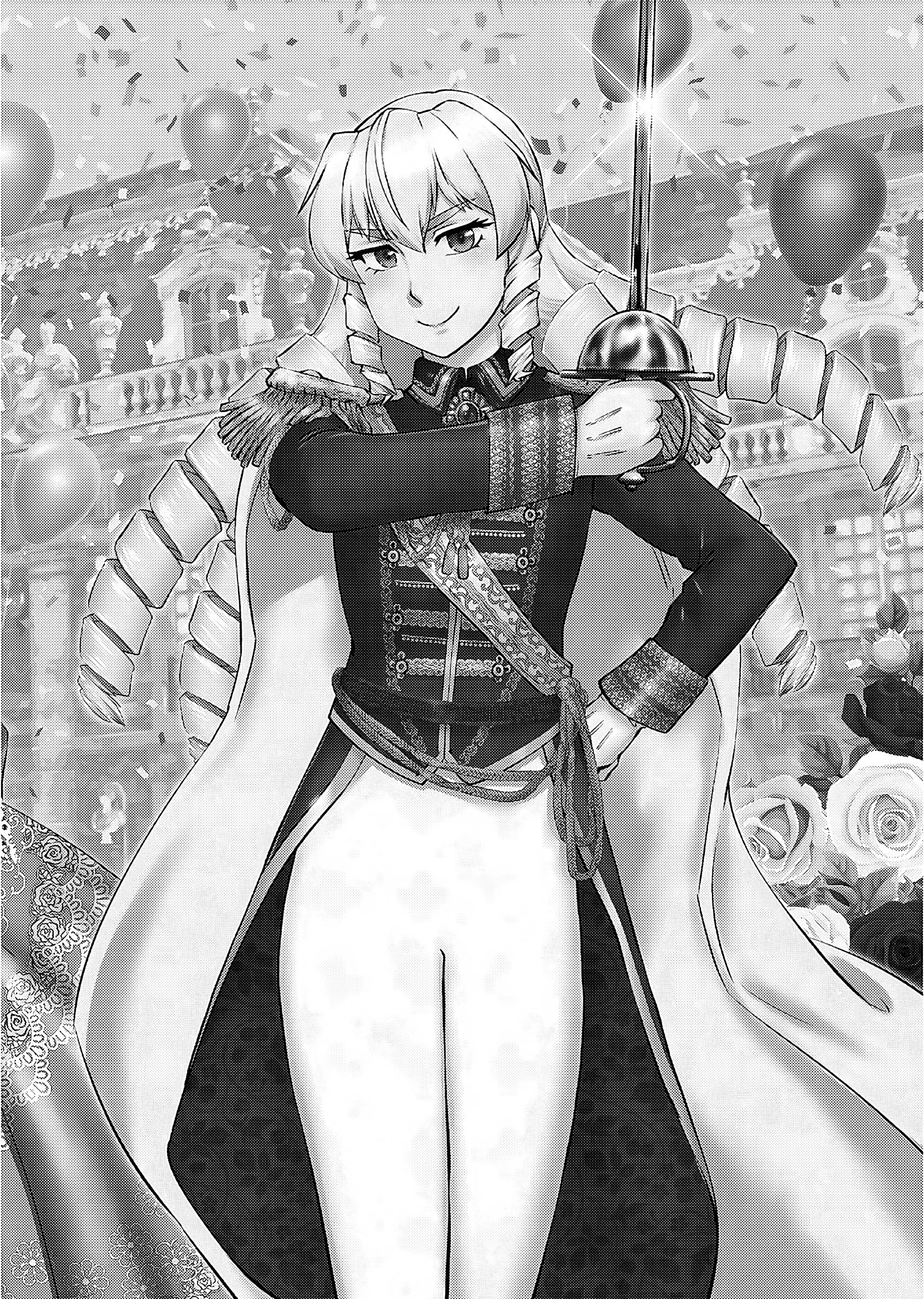 Akuyaku Reijou Tensei Ojisan Chapter 22 - halaman 5