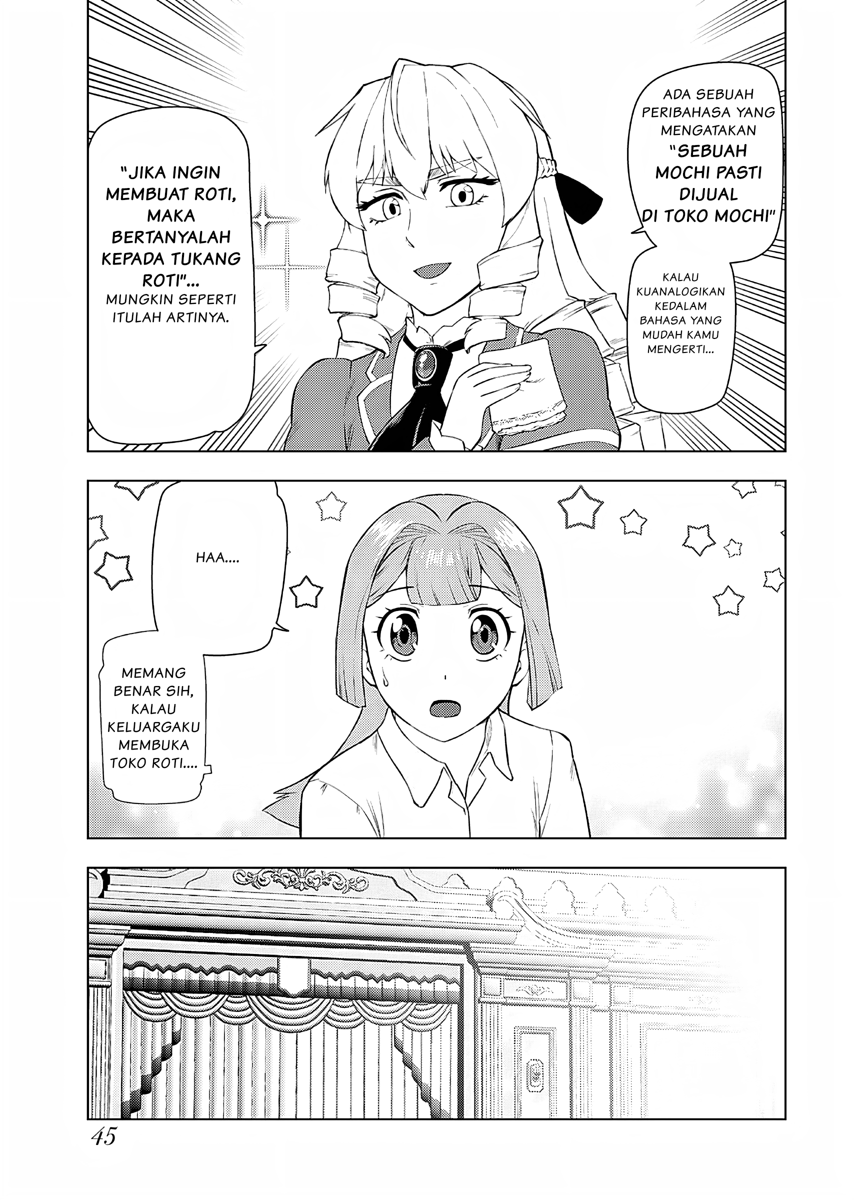 Akuyaku Reijou Tensei Ojisan Chapter 23 - halaman 10