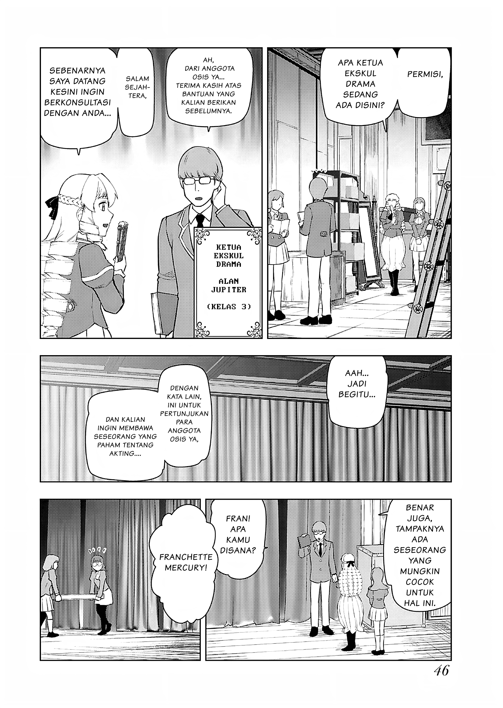 Akuyaku Reijou Tensei Ojisan Chapter 23 - halaman 11