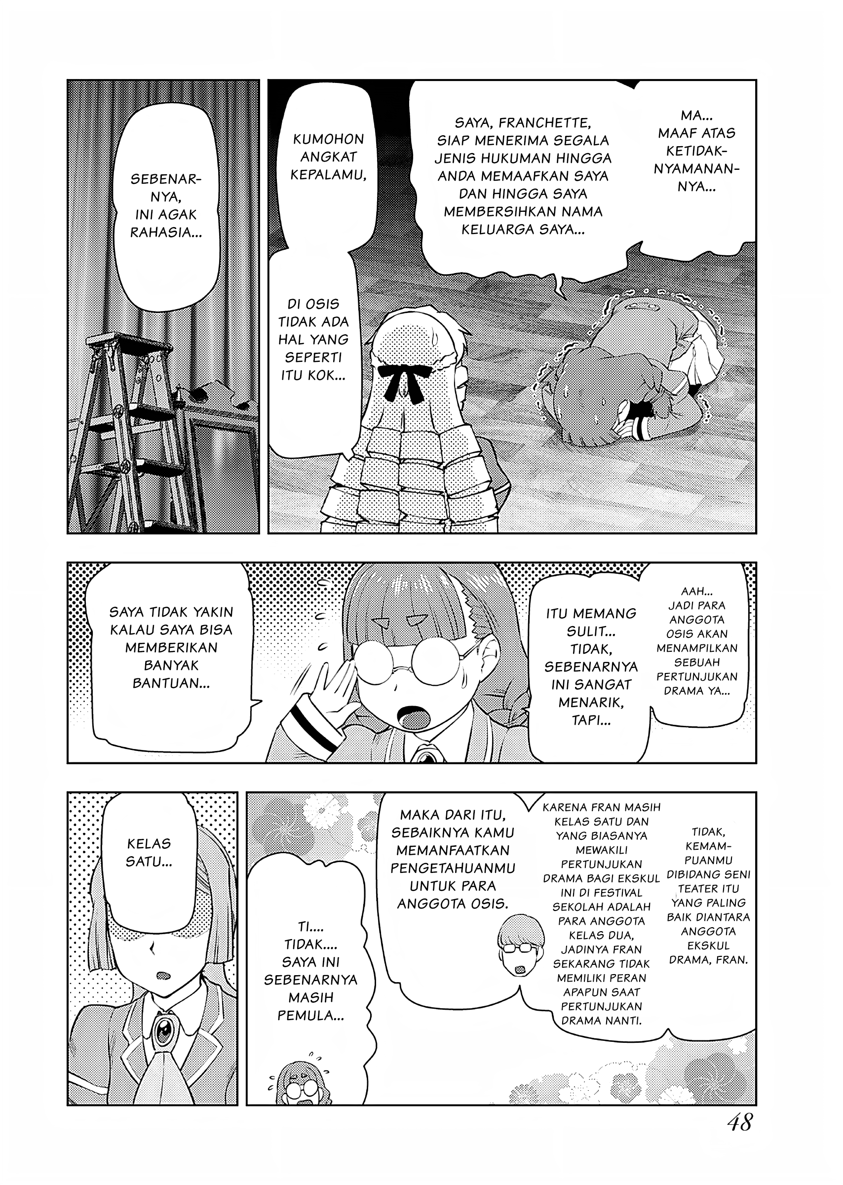 Akuyaku Reijou Tensei Ojisan Chapter 23 - halaman 13