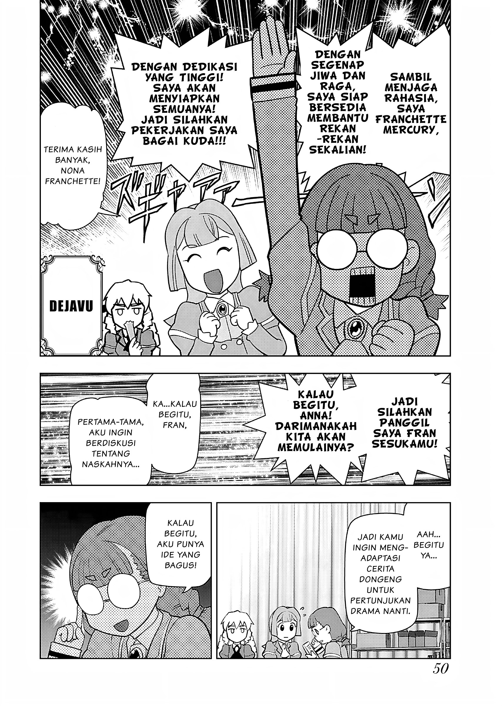 Akuyaku Reijou Tensei Ojisan Chapter 23 - halaman 15