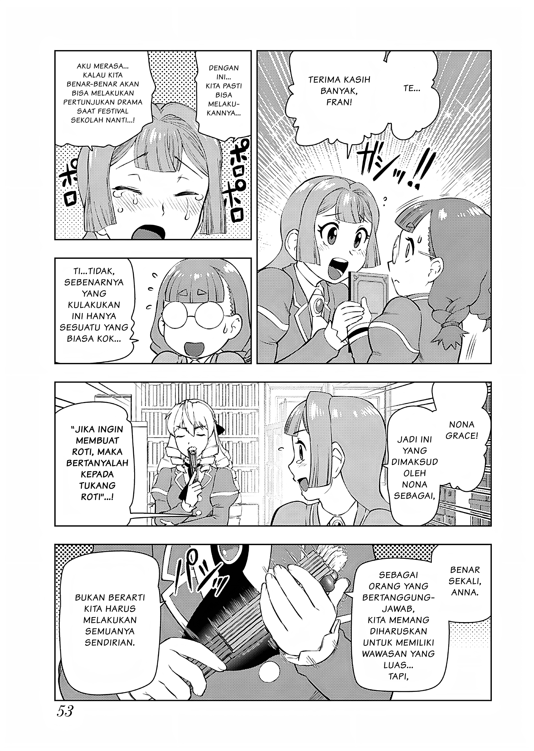Akuyaku Reijou Tensei Ojisan Chapter 23 - halaman 18