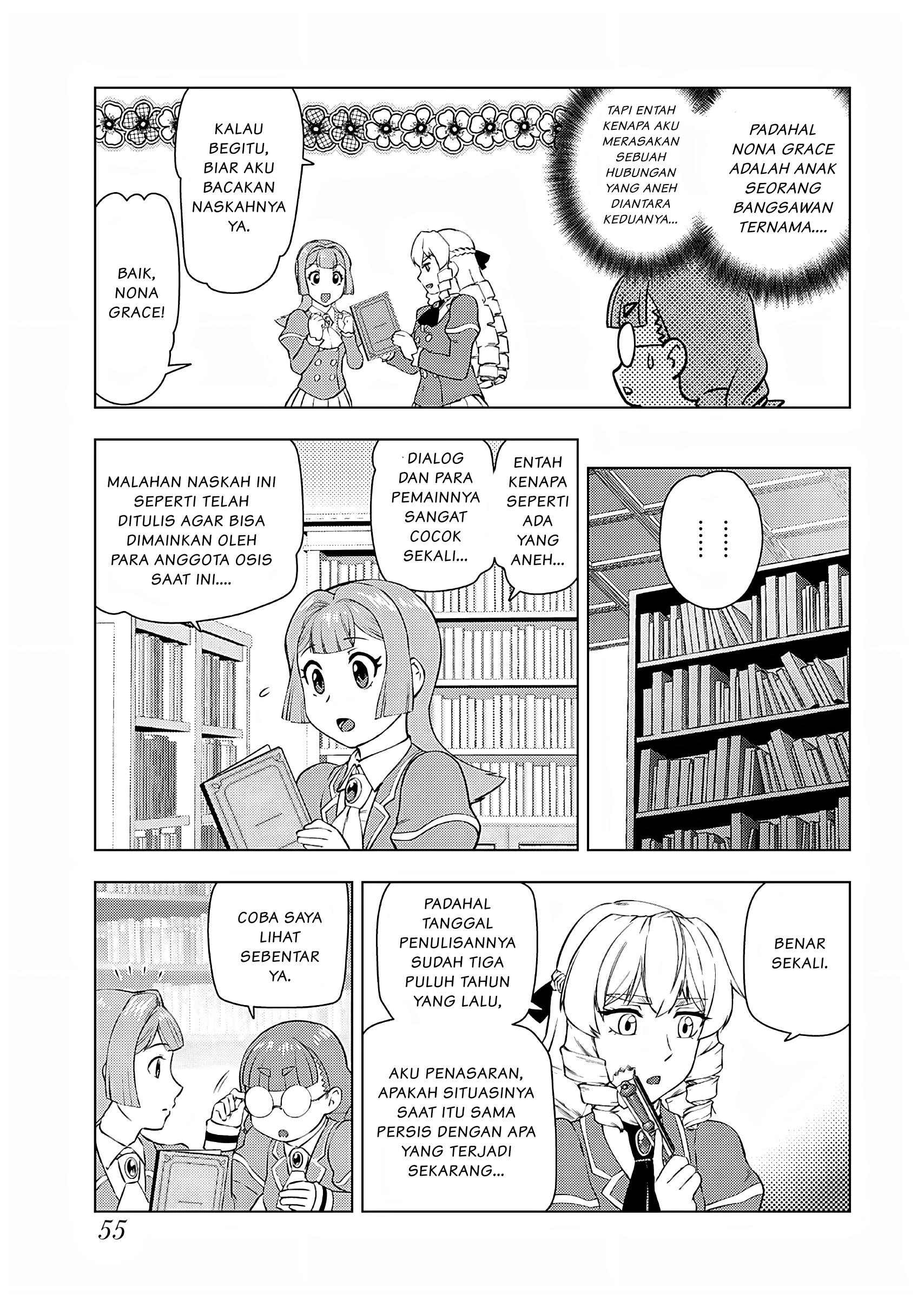 Akuyaku Reijou Tensei Ojisan Chapter 23 - halaman 20