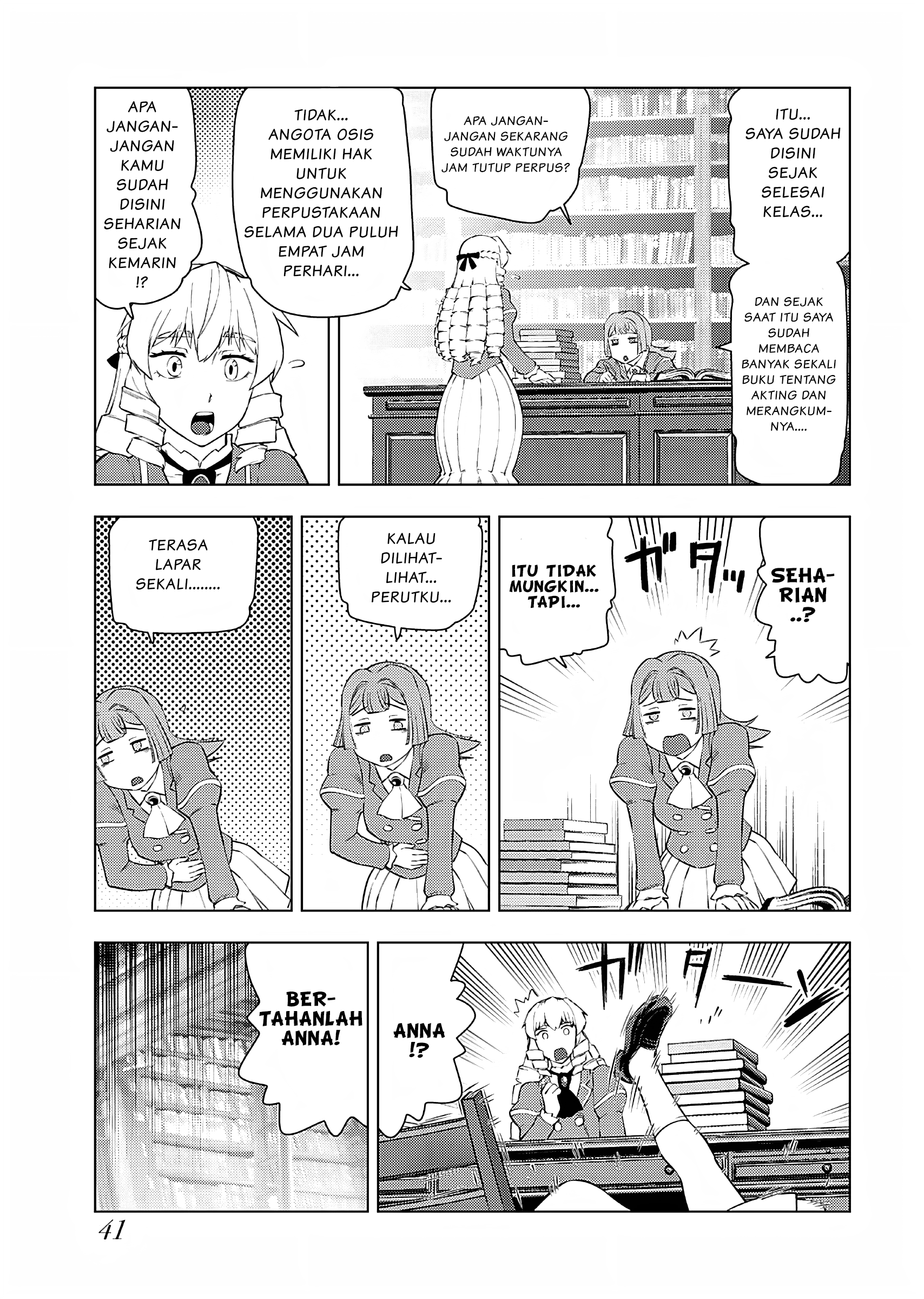 Akuyaku Reijou Tensei Ojisan Chapter 23 - halaman 6