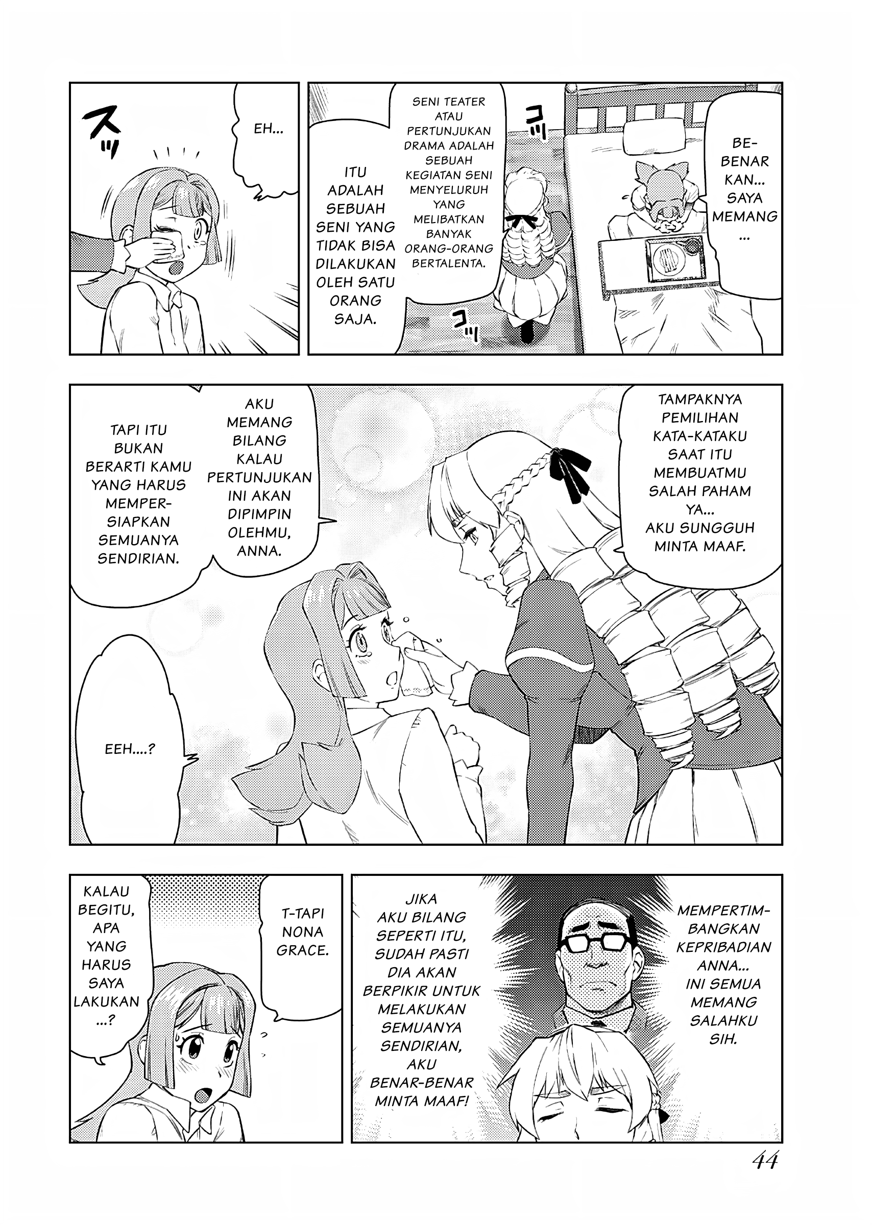 Akuyaku Reijou Tensei Ojisan Chapter 23 - halaman 9