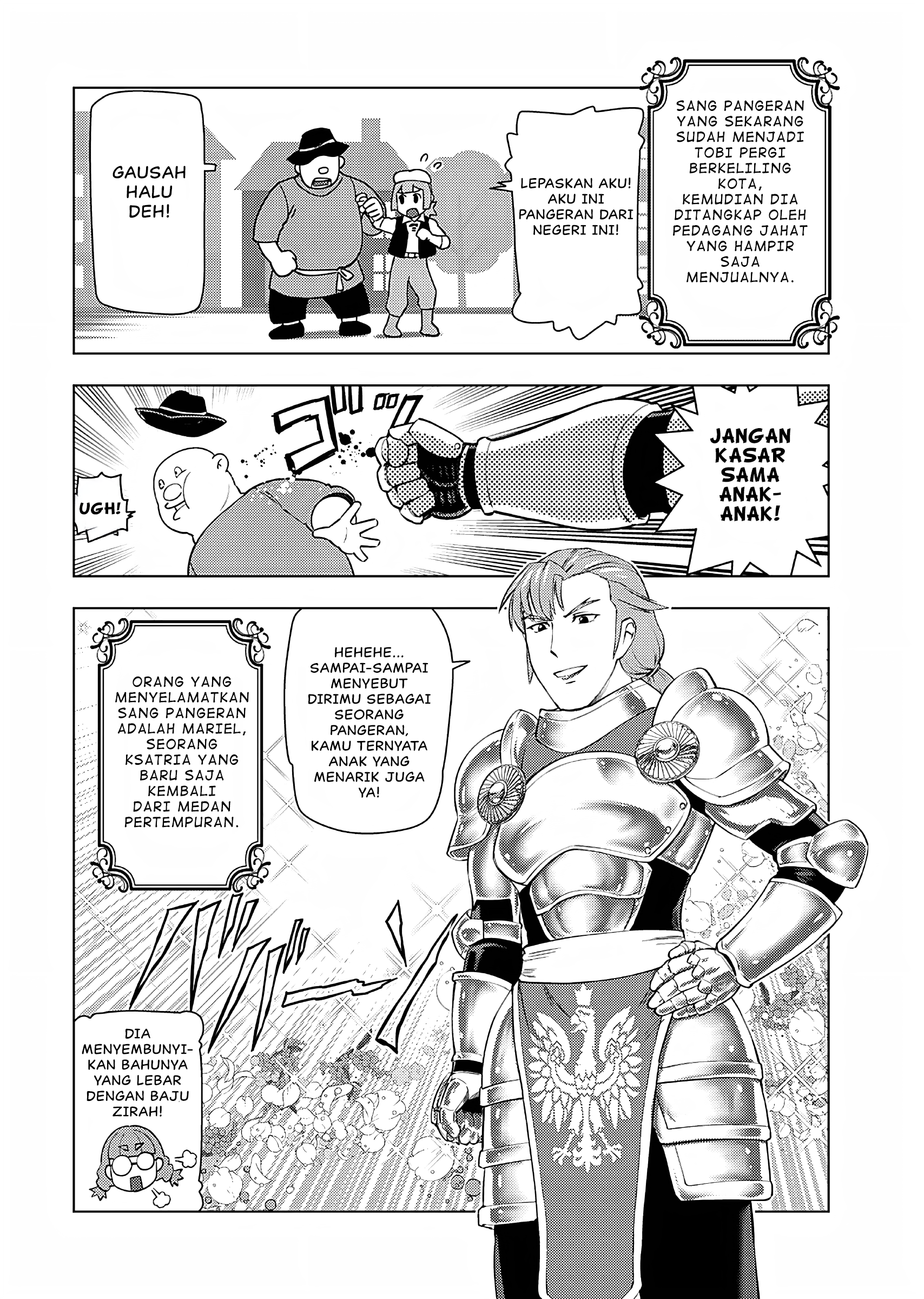 Akuyaku Reijou Tensei Ojisan Chapter 24 - halaman 11