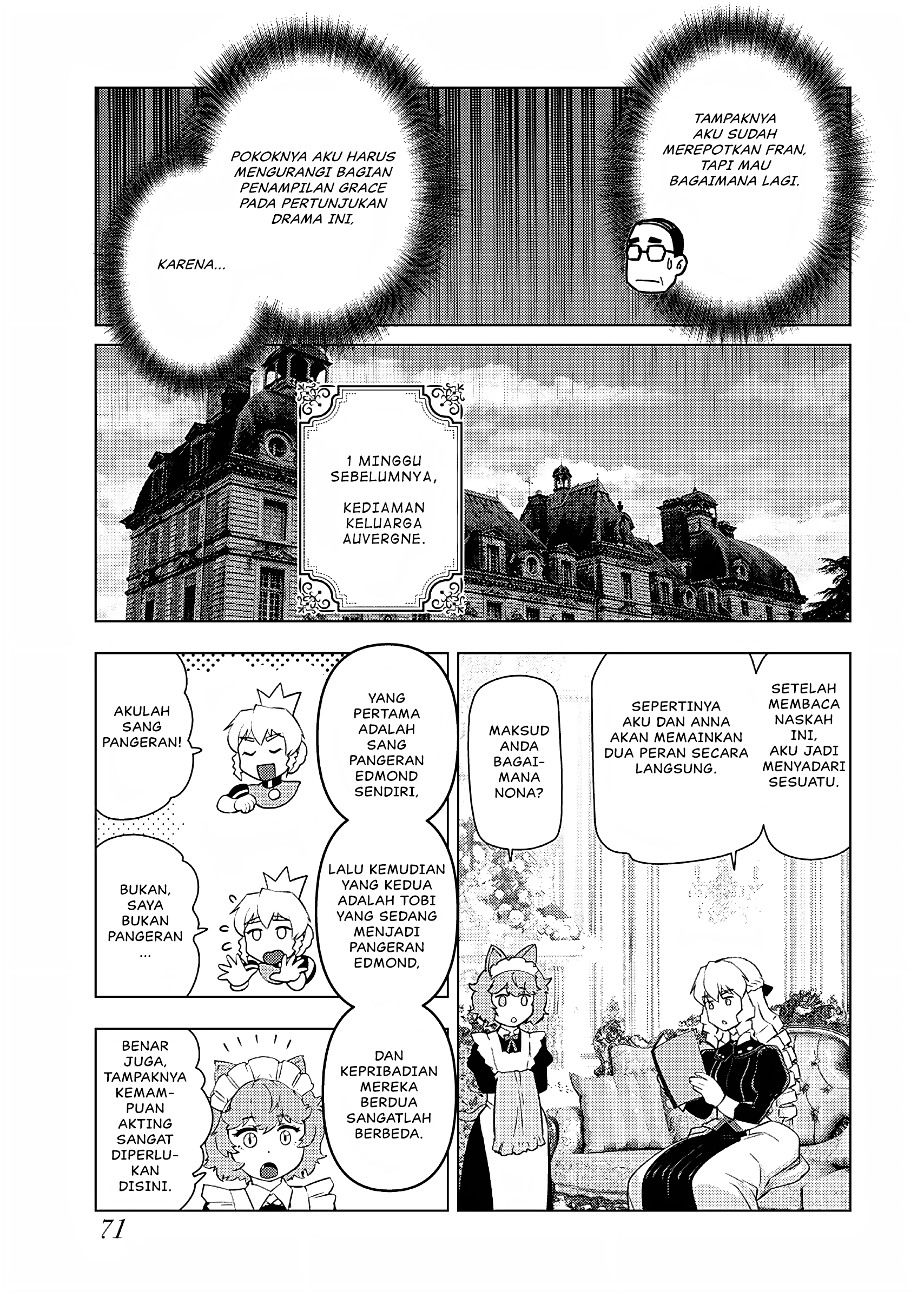 Akuyaku Reijou Tensei Ojisan Chapter 24 - halaman 14