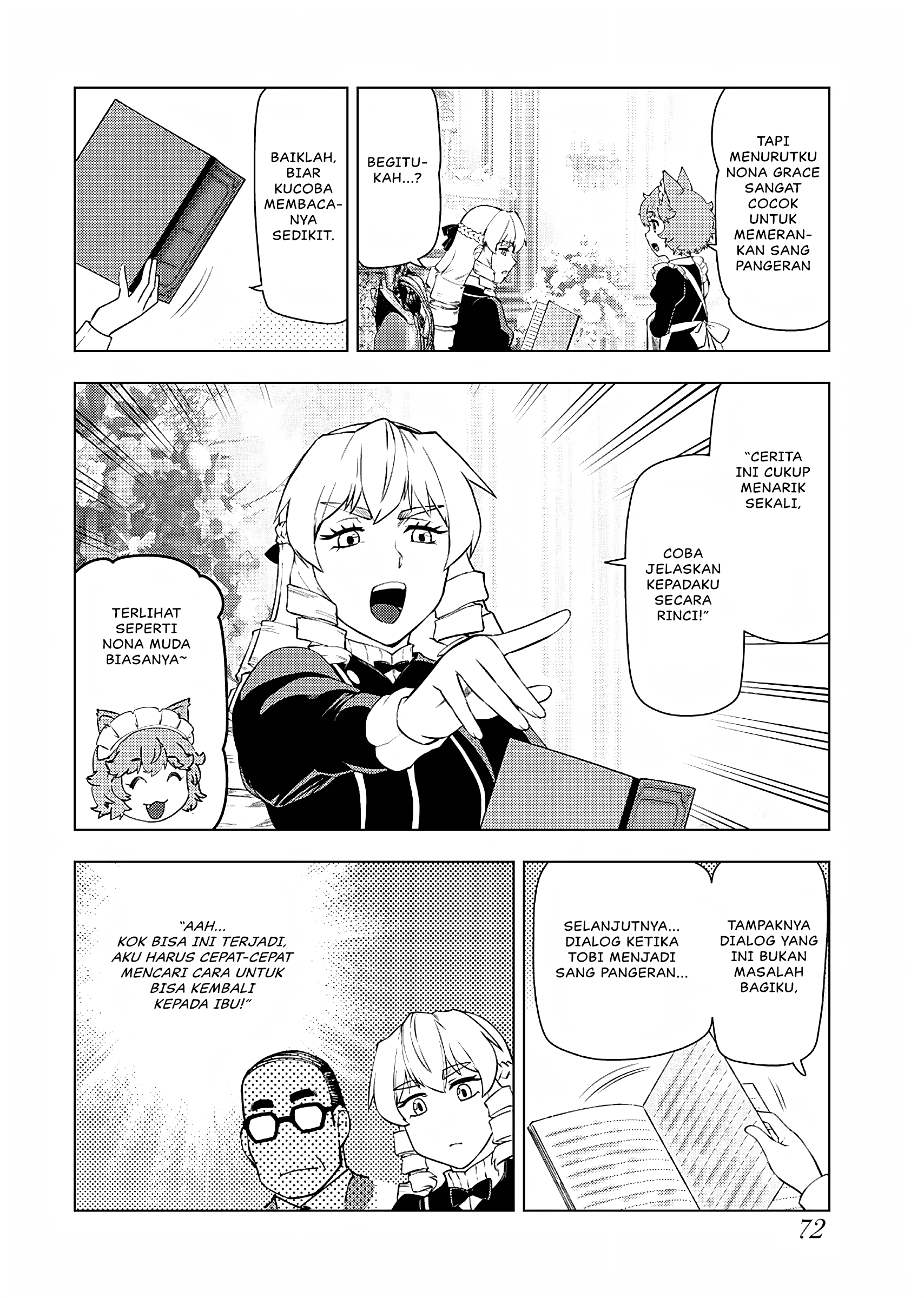 Akuyaku Reijou Tensei Ojisan Chapter 24 - halaman 15