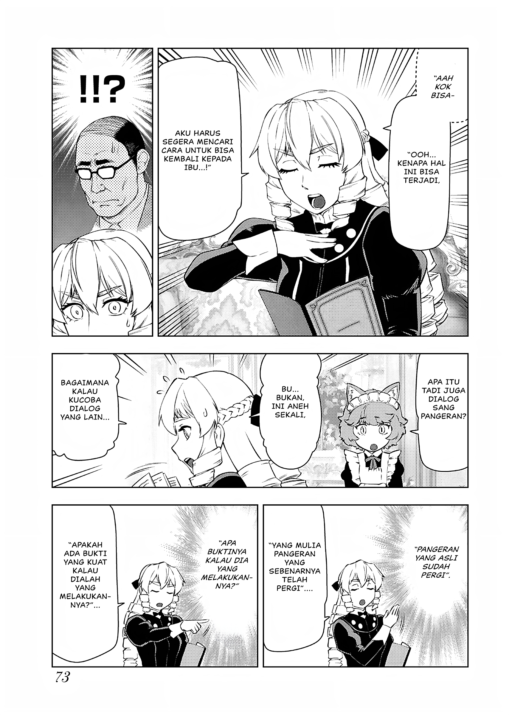 Akuyaku Reijou Tensei Ojisan Chapter 24 - halaman 16