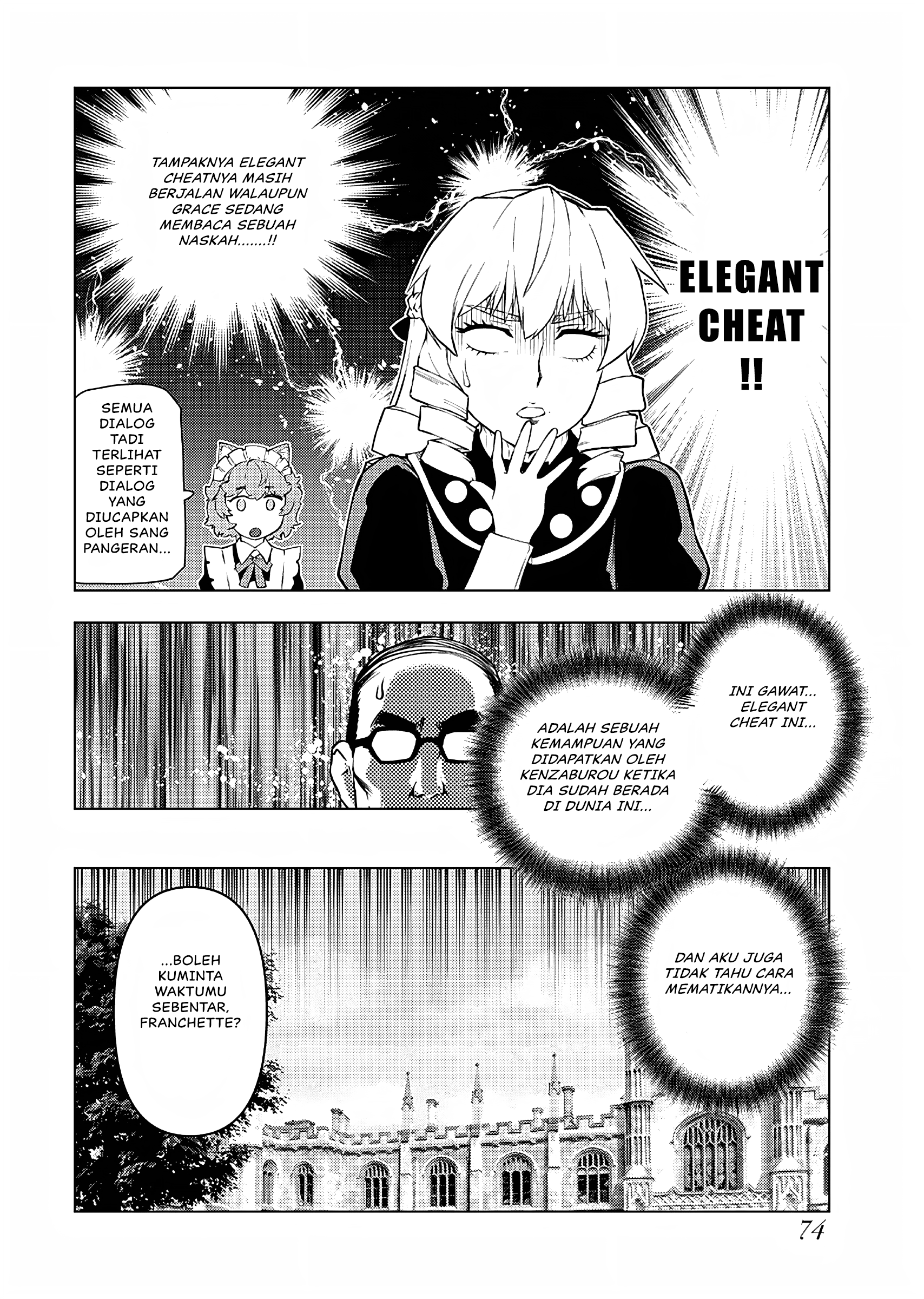 Akuyaku Reijou Tensei Ojisan Chapter 24 - halaman 17