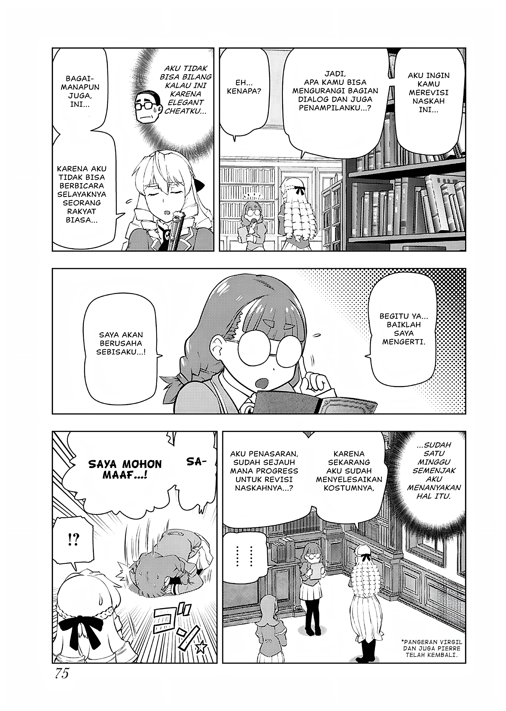Akuyaku Reijou Tensei Ojisan Chapter 24 - halaman 18