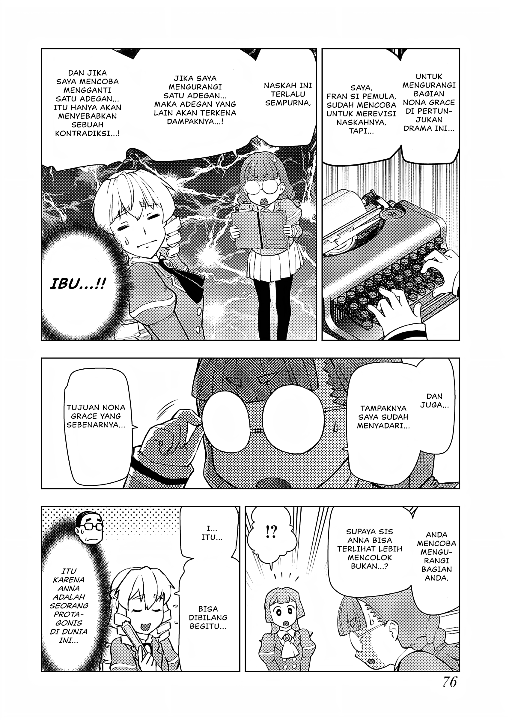 Akuyaku Reijou Tensei Ojisan Chapter 24 - halaman 19