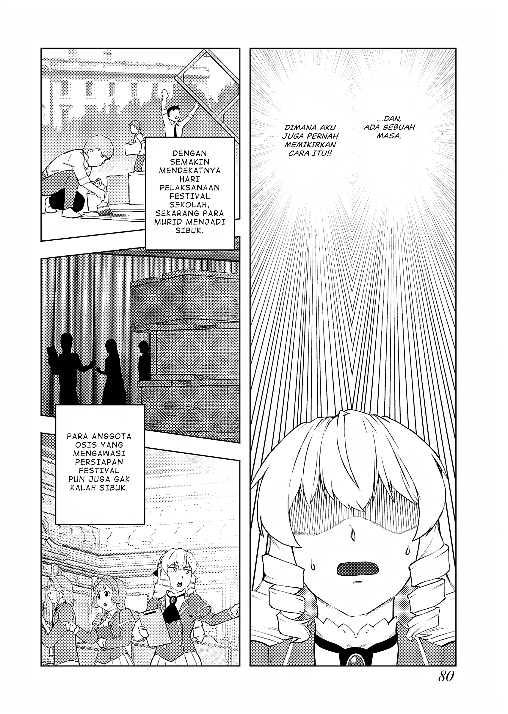 Akuyaku Reijou Tensei Ojisan Chapter 24 - halaman 23
