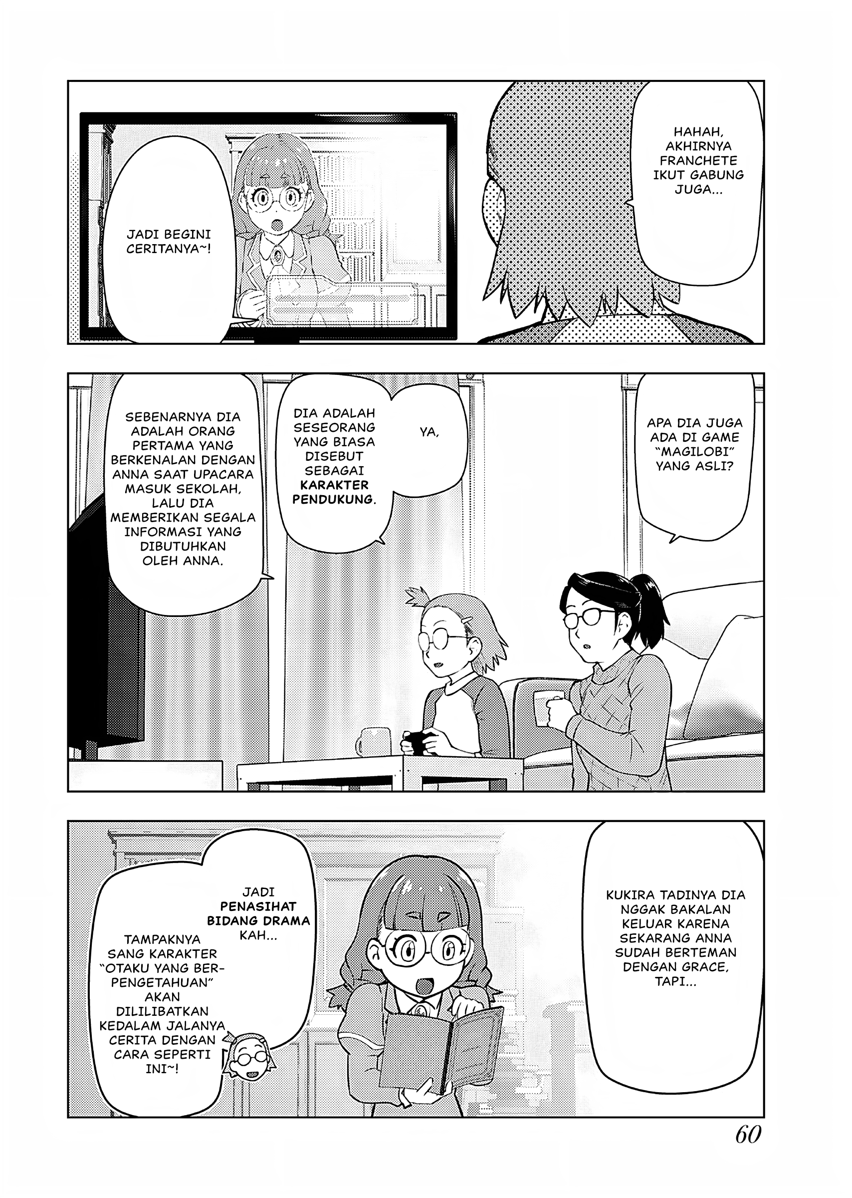 Akuyaku Reijou Tensei Ojisan Chapter 24 - halaman 3