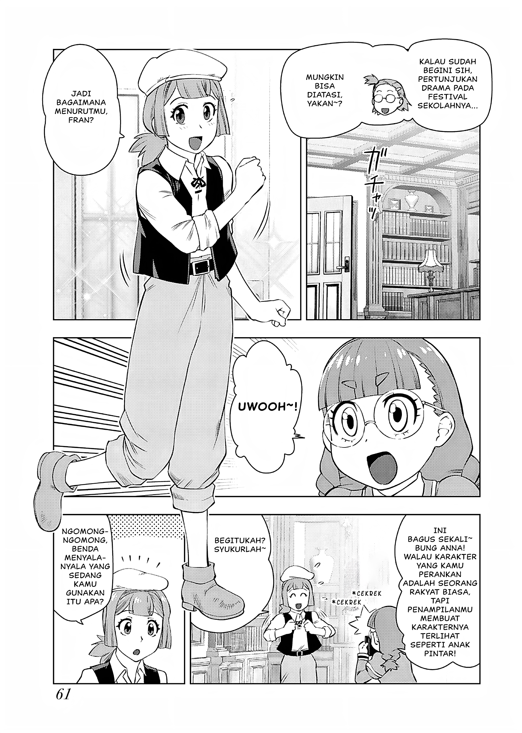 Akuyaku Reijou Tensei Ojisan Chapter 24 - halaman 4