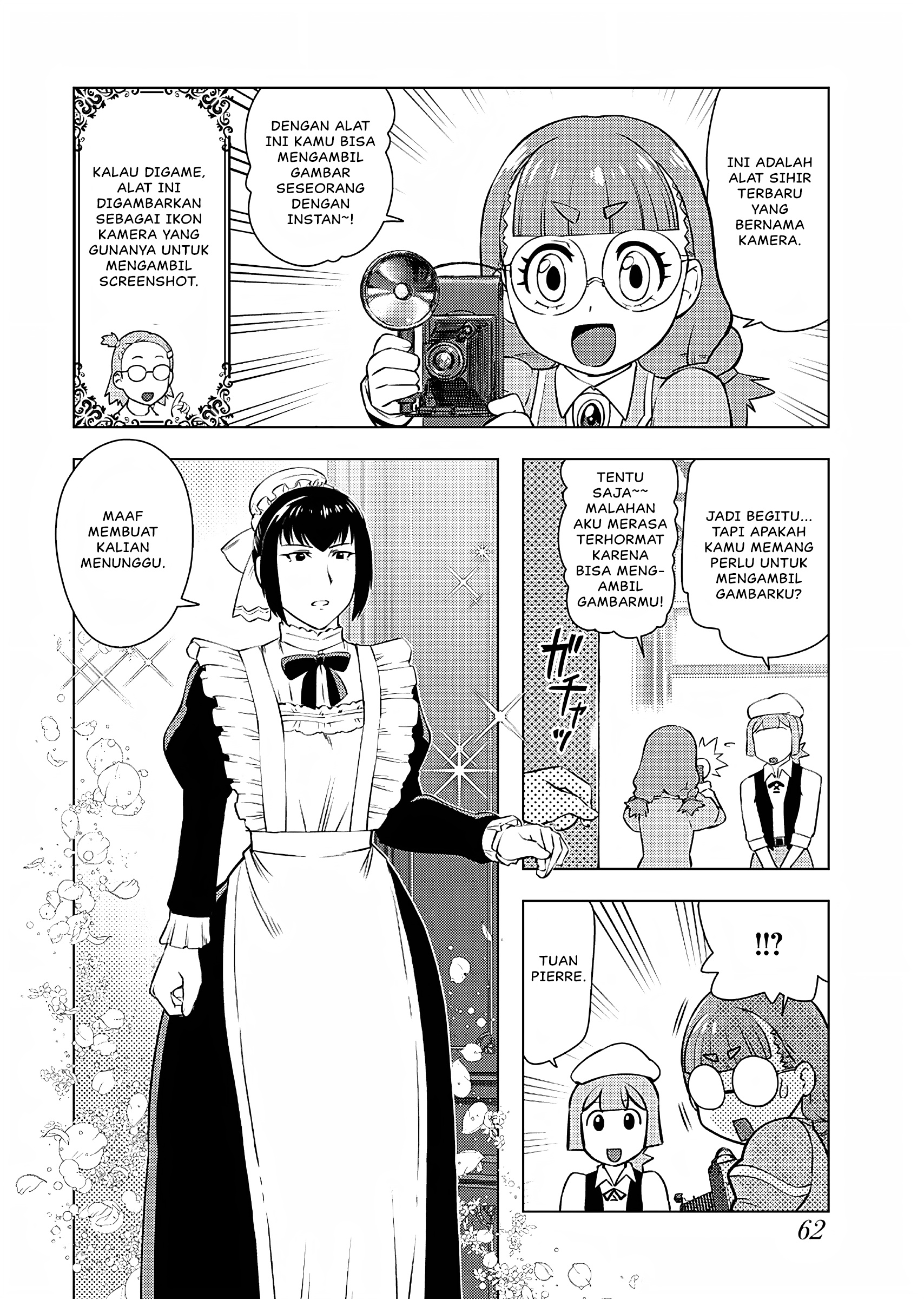 Akuyaku Reijou Tensei Ojisan Chapter 24 - halaman 5