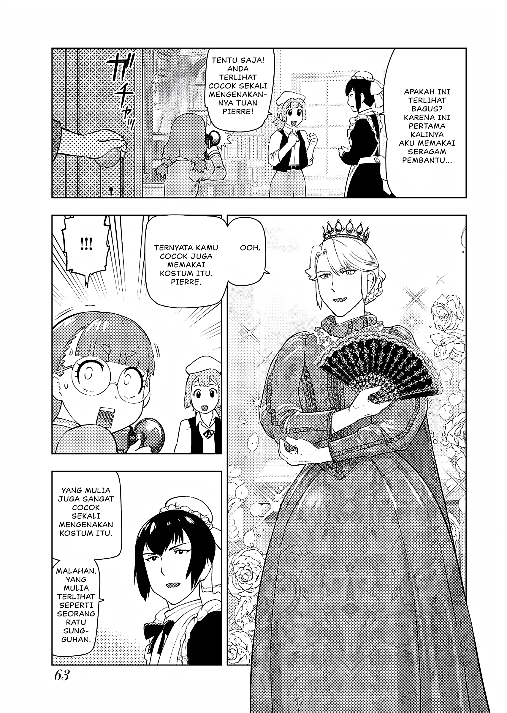 Akuyaku Reijou Tensei Ojisan Chapter 24 - halaman 6