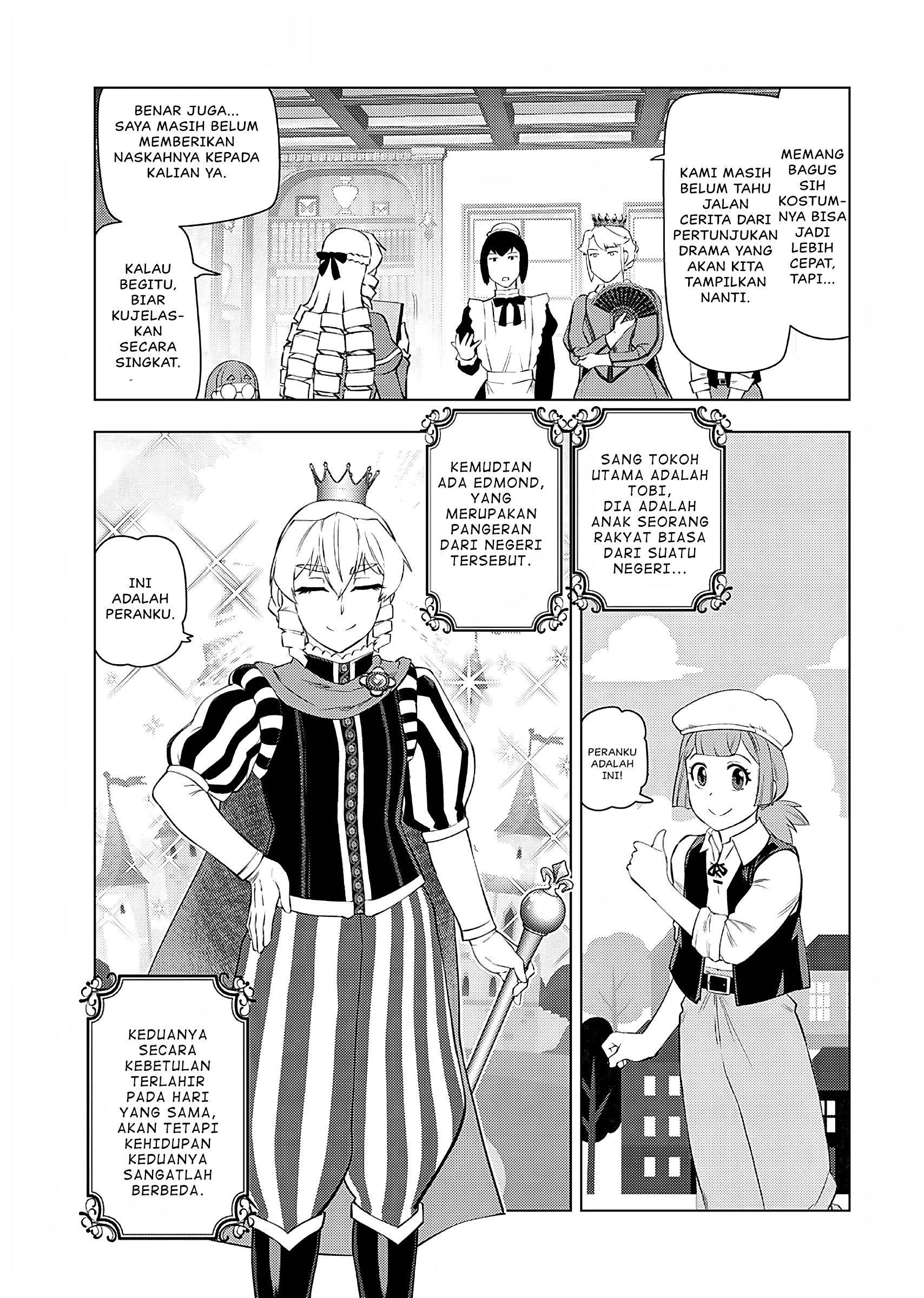 Akuyaku Reijou Tensei Ojisan Chapter 24 - halaman 8