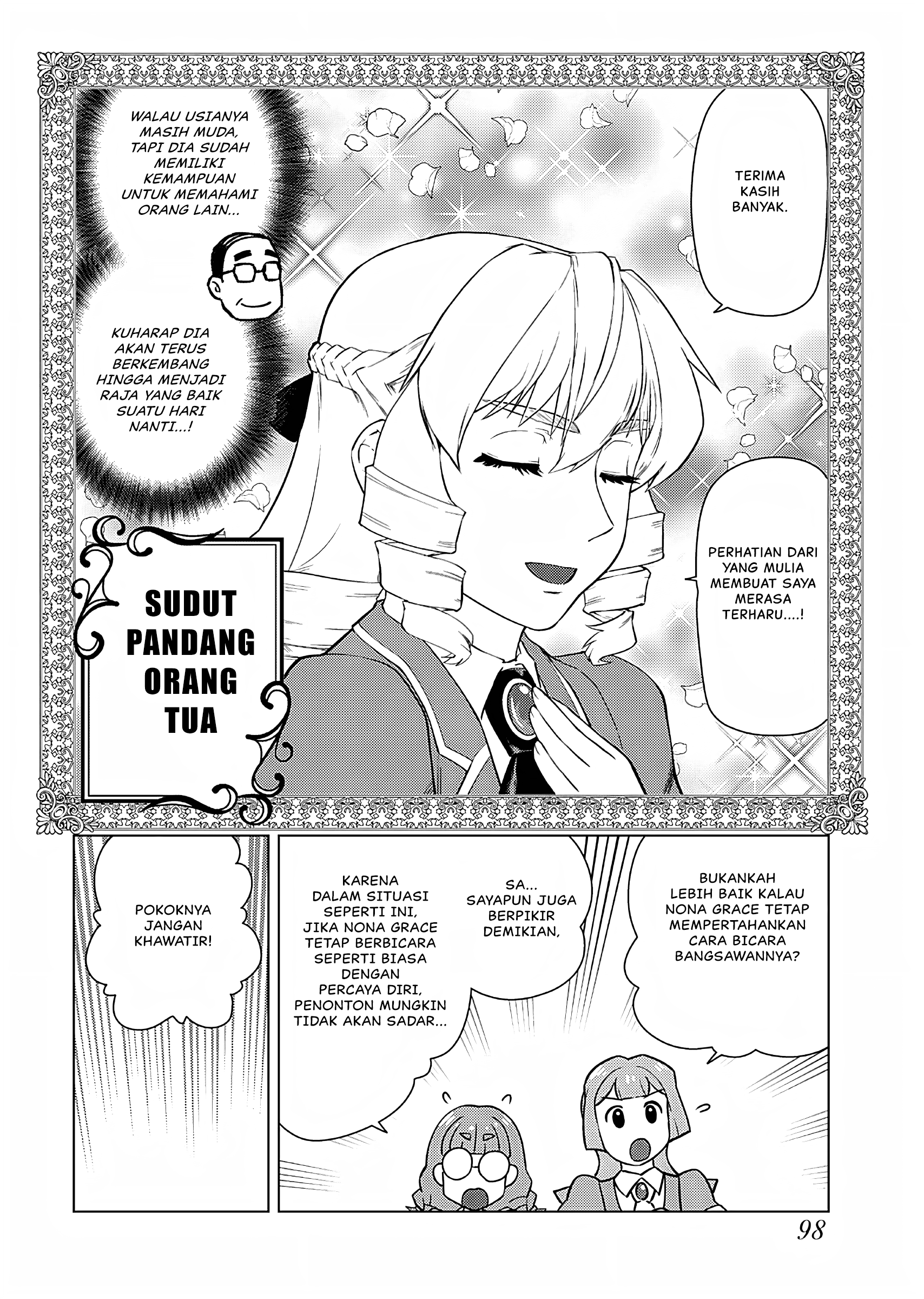 Akuyaku Reijou Tensei Ojisan Chapter 25 - halaman 15