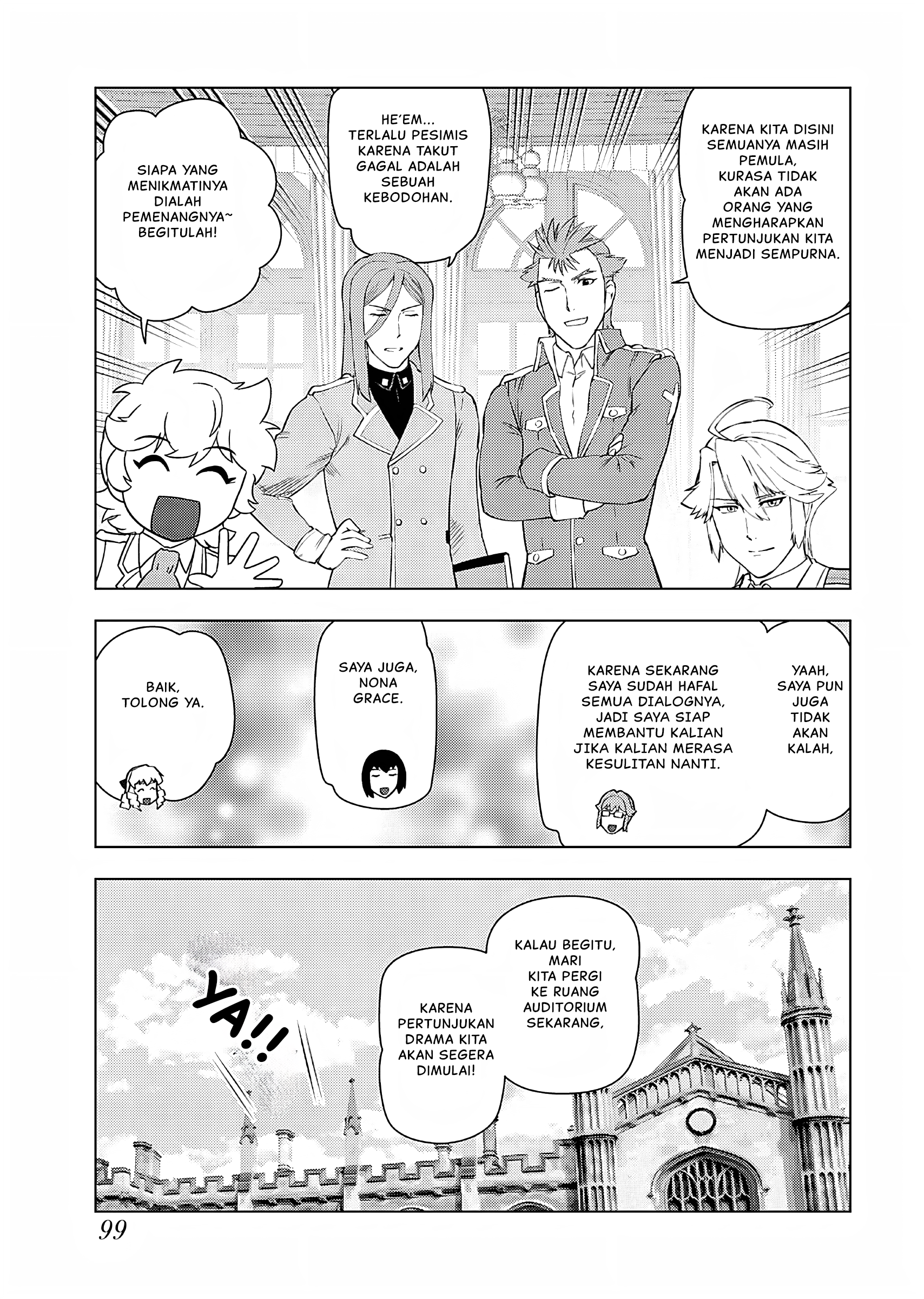 Akuyaku Reijou Tensei Ojisan Chapter 25 - halaman 16