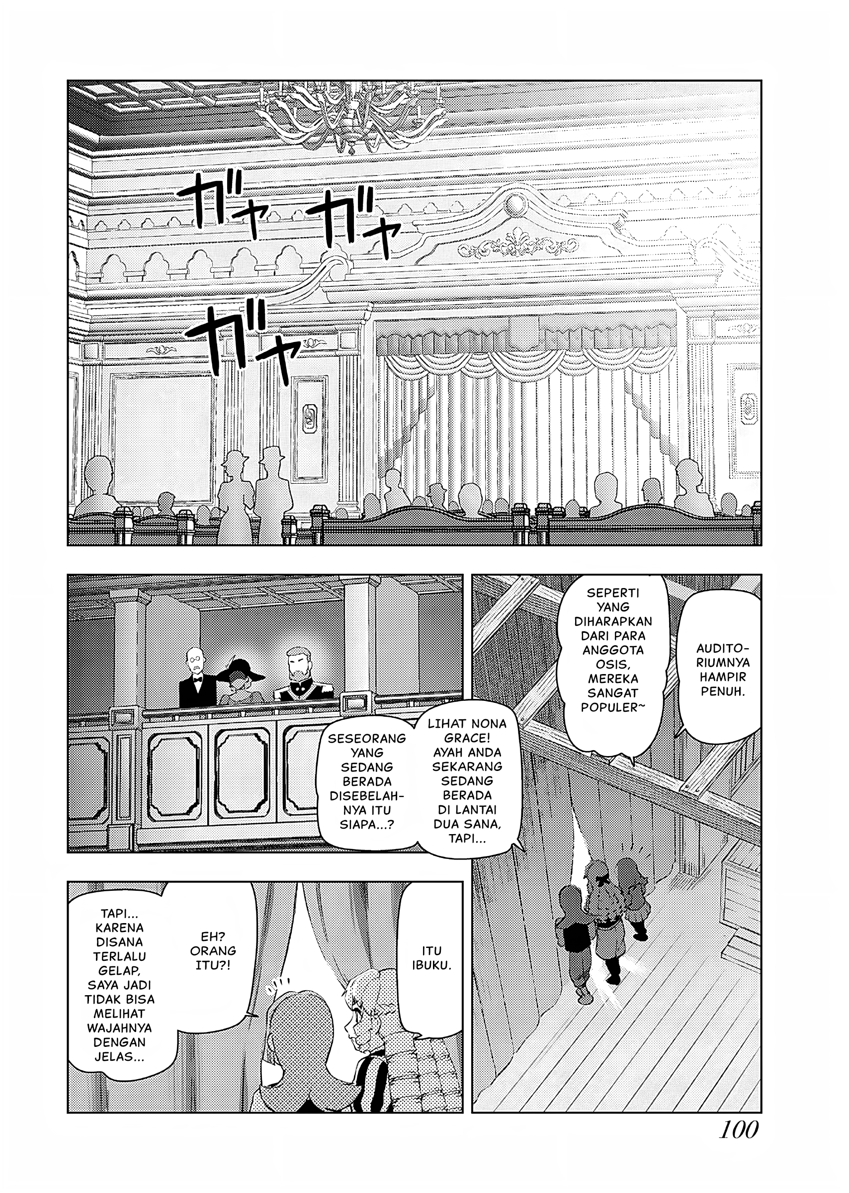 Akuyaku Reijou Tensei Ojisan Chapter 25 - halaman 17