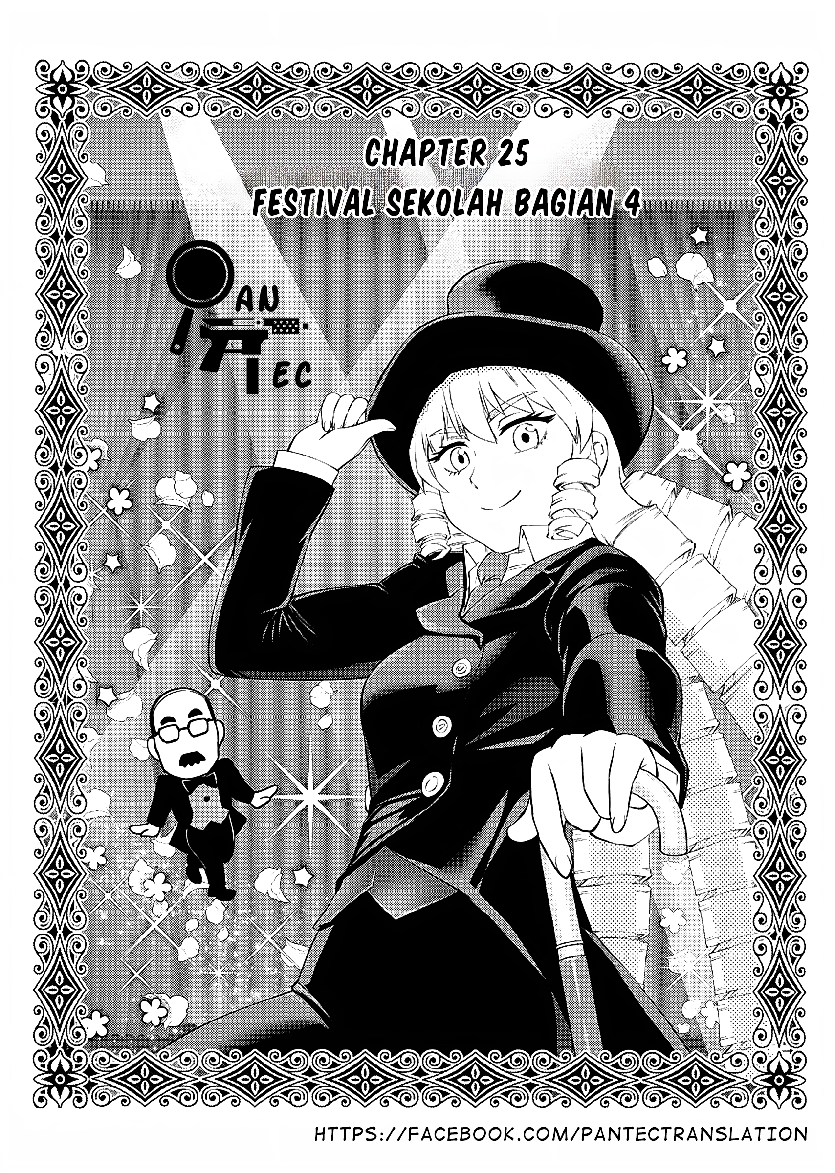 Akuyaku Reijou Tensei Ojisan Chapter 25 - halaman 2