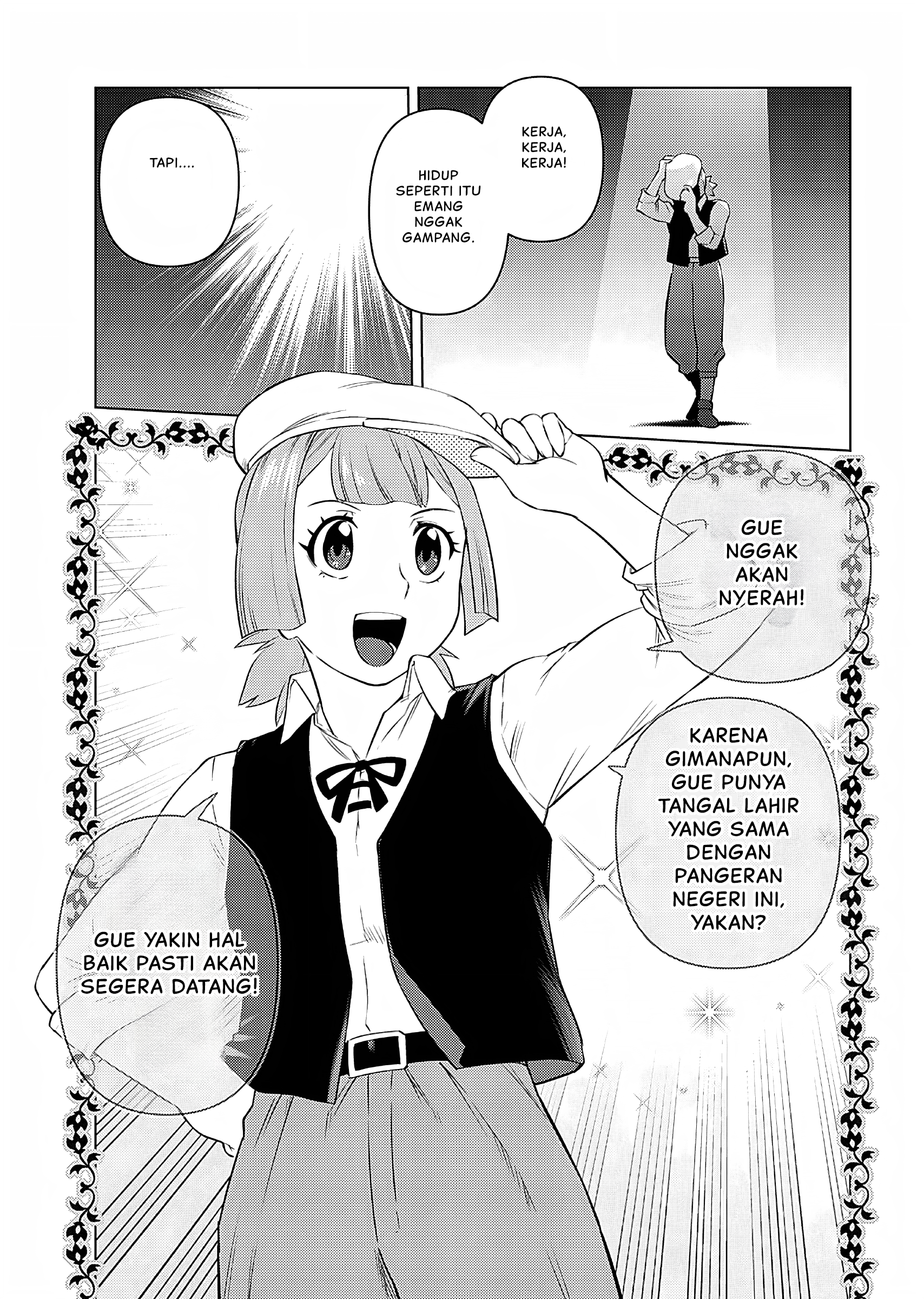 Akuyaku Reijou Tensei Ojisan Chapter 25 - halaman 20