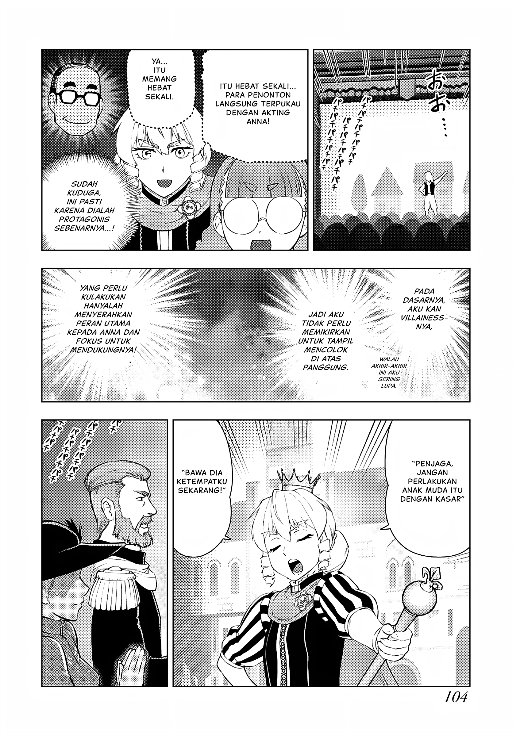 Akuyaku Reijou Tensei Ojisan Chapter 25 - halaman 21