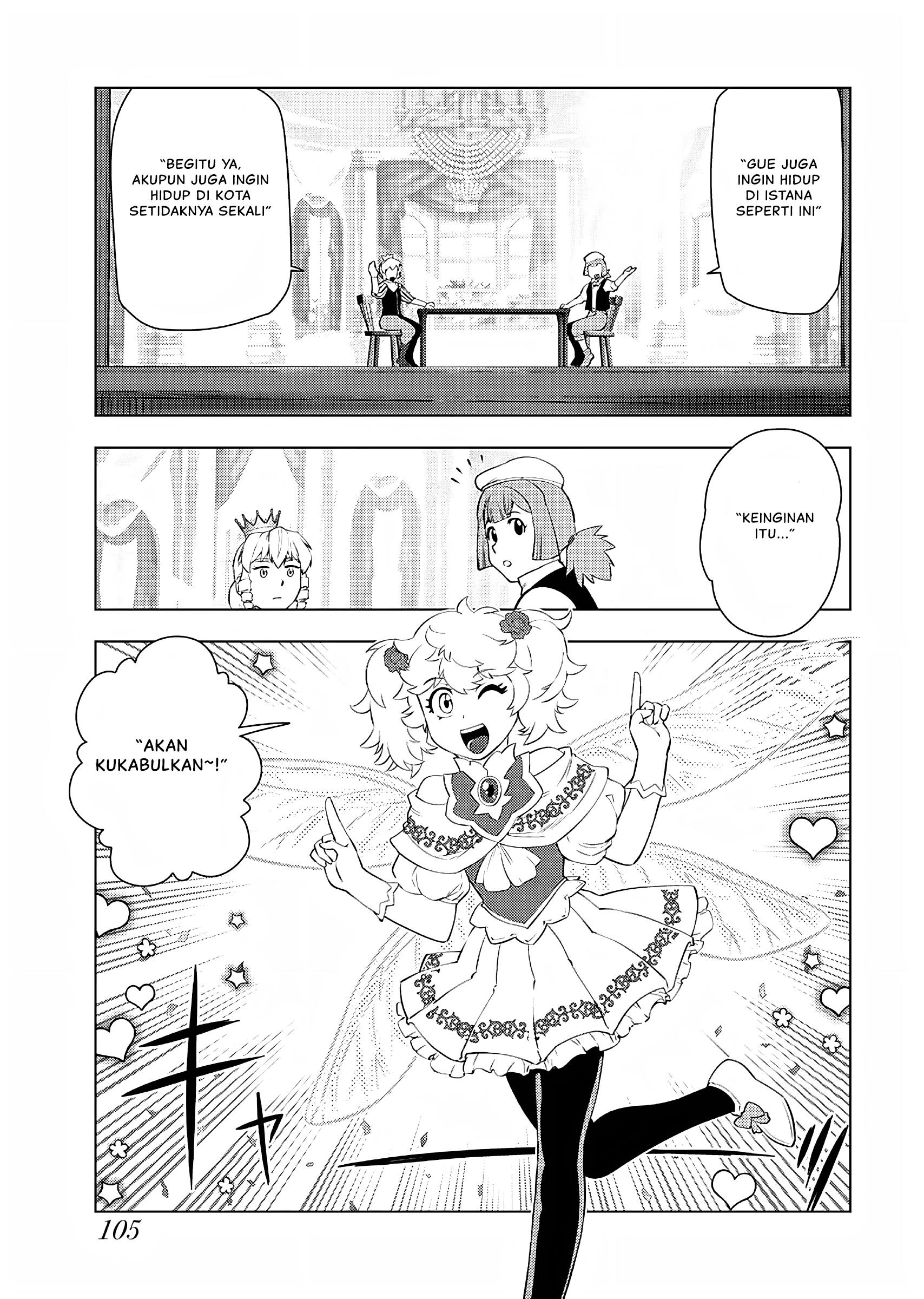 Akuyaku Reijou Tensei Ojisan Chapter 25 - halaman 22