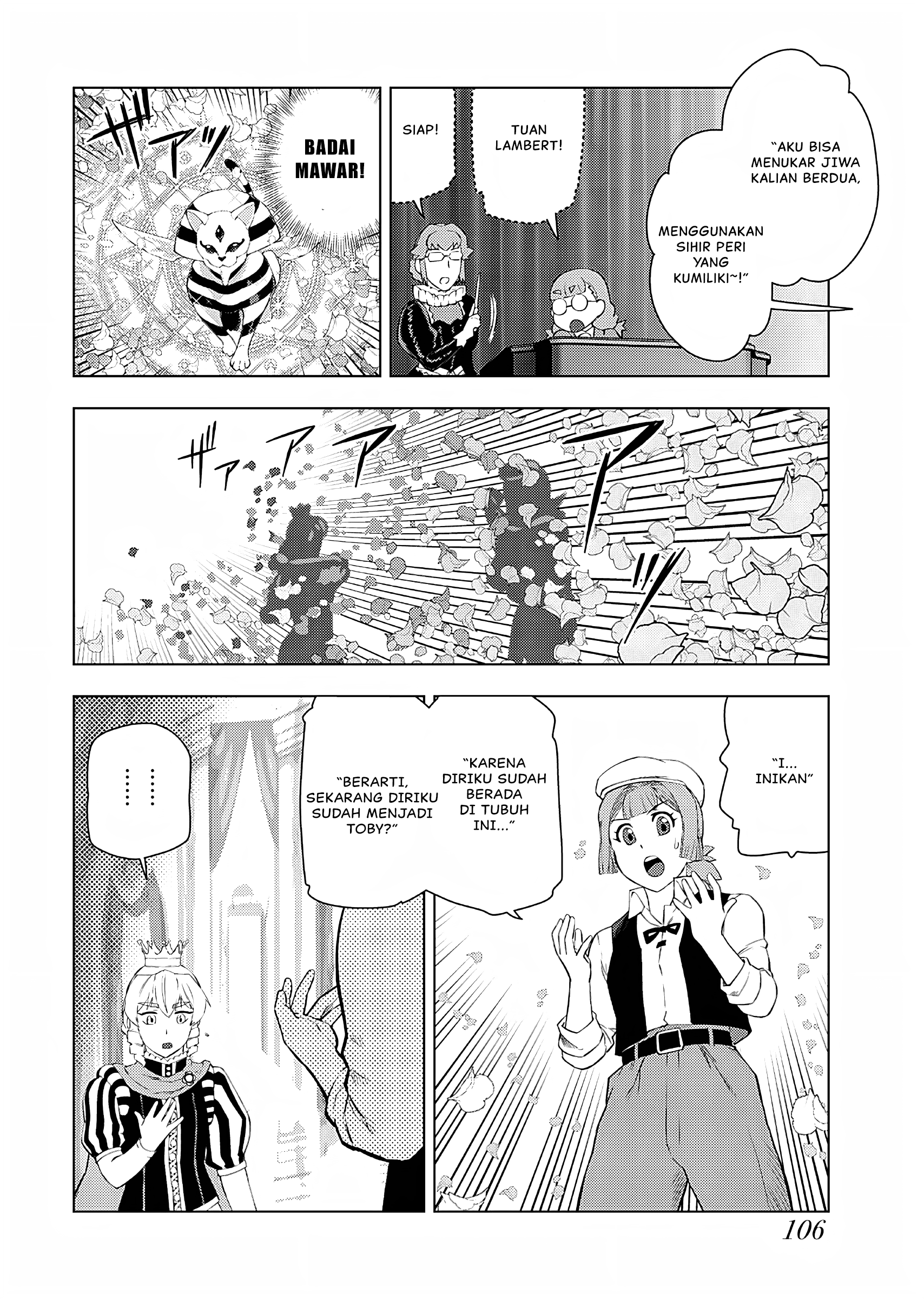 Akuyaku Reijou Tensei Ojisan Chapter 25 - halaman 23