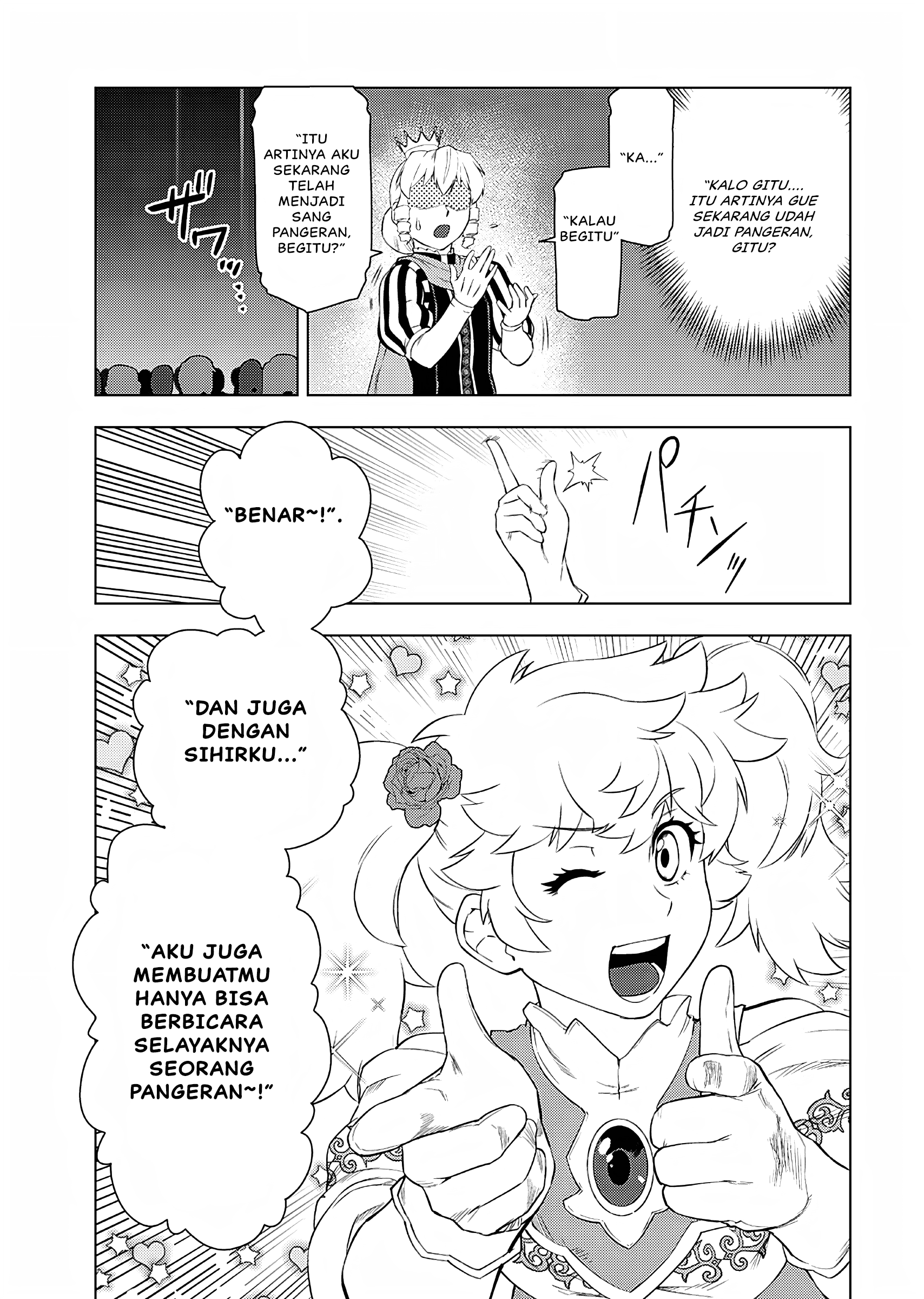 Akuyaku Reijou Tensei Ojisan Chapter 25 - halaman 24