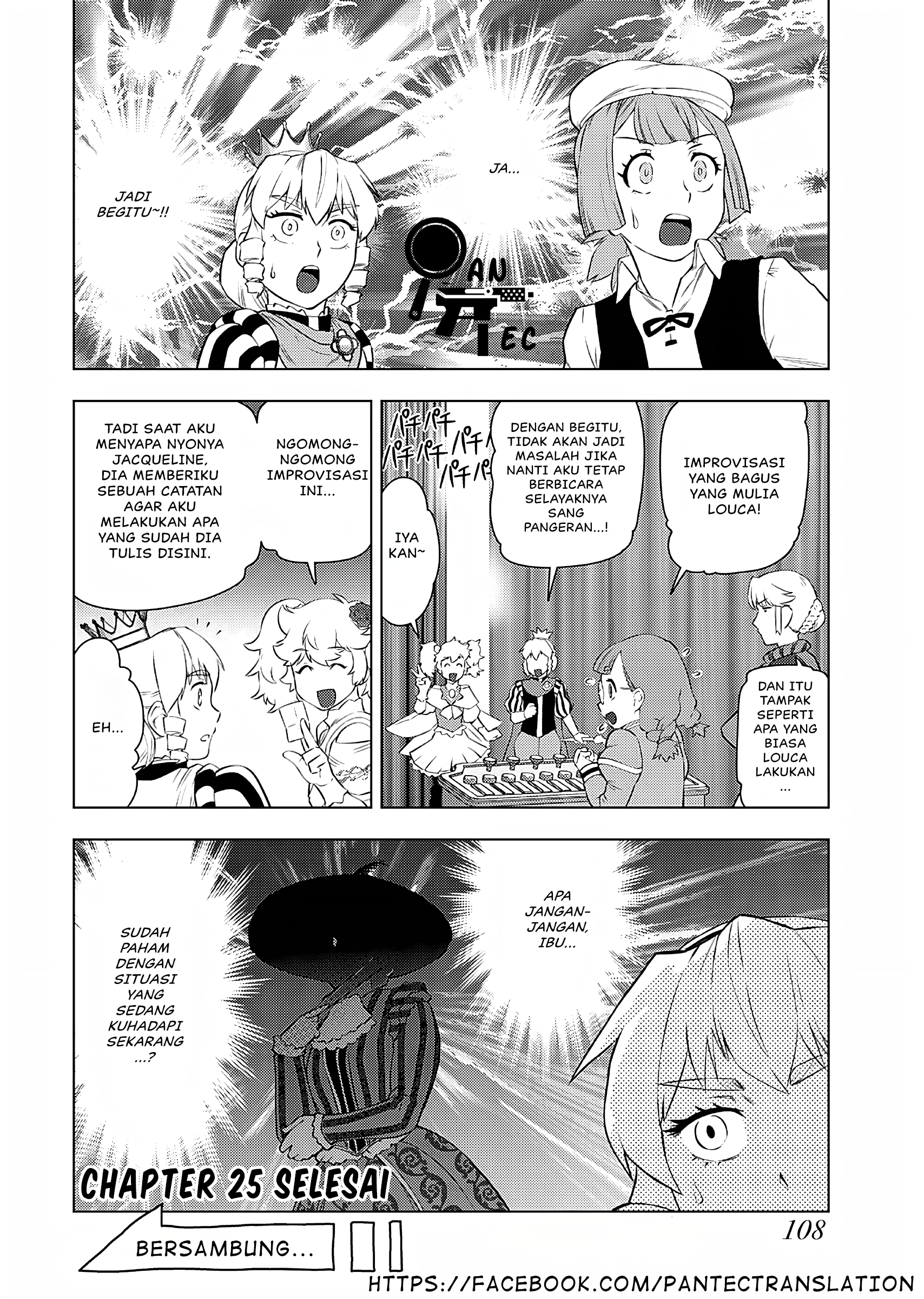 Akuyaku Reijou Tensei Ojisan Chapter 25 - halaman 25