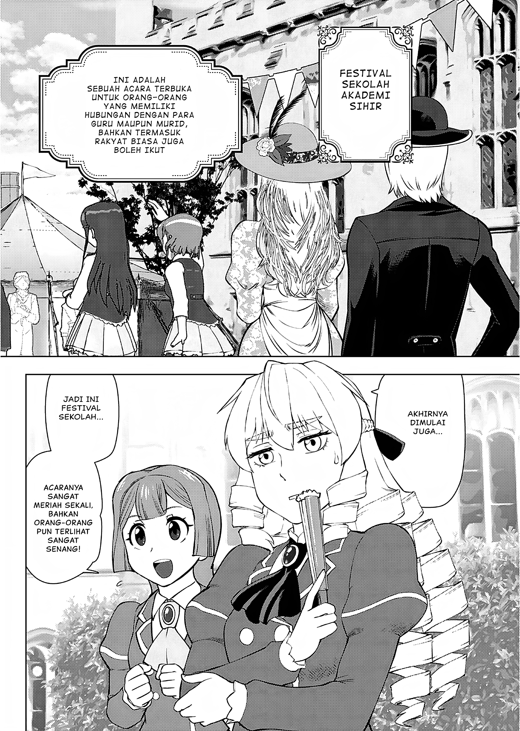 Akuyaku Reijou Tensei Ojisan Chapter 25 - halaman 3