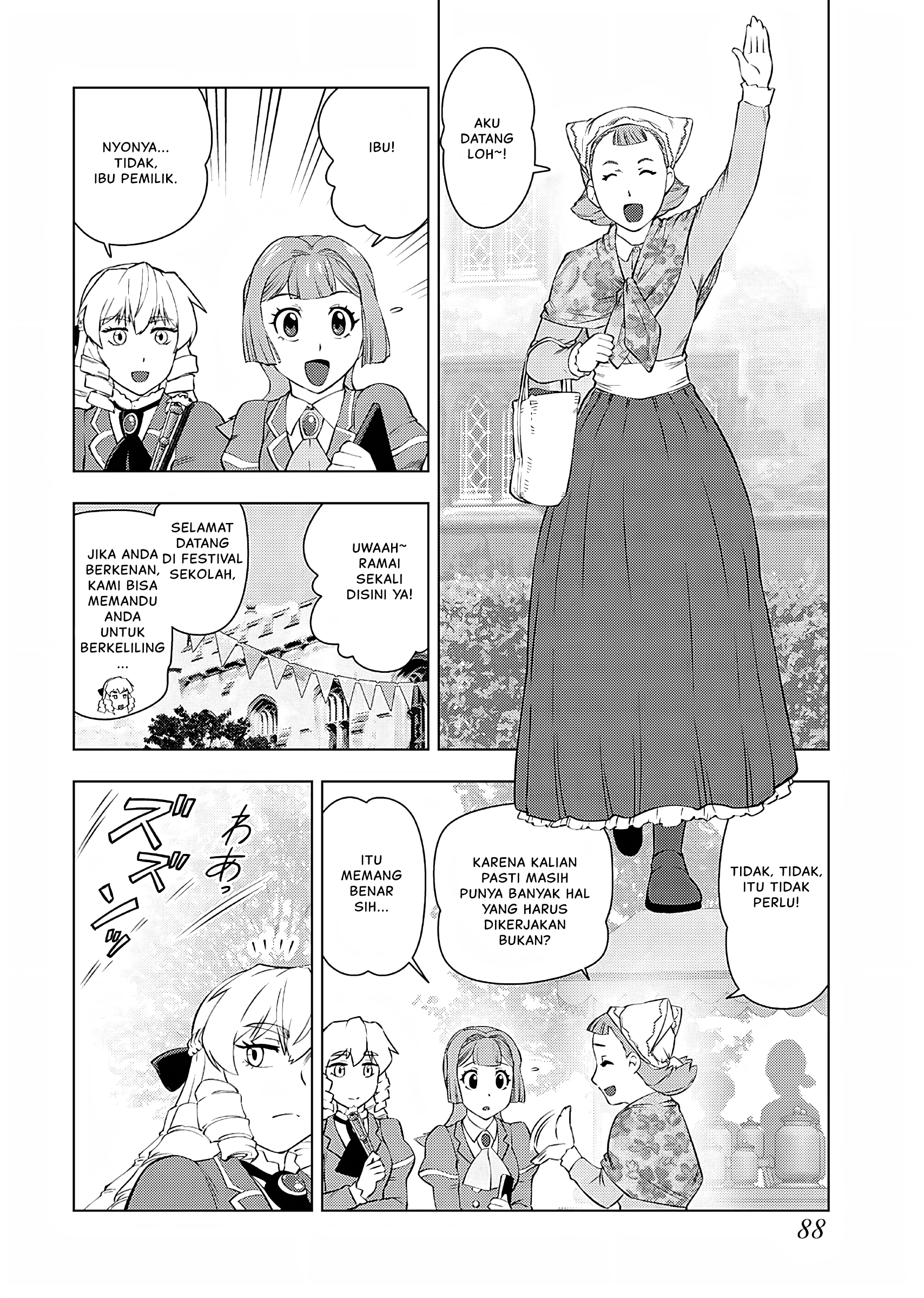 Akuyaku Reijou Tensei Ojisan Chapter 25 - halaman 5