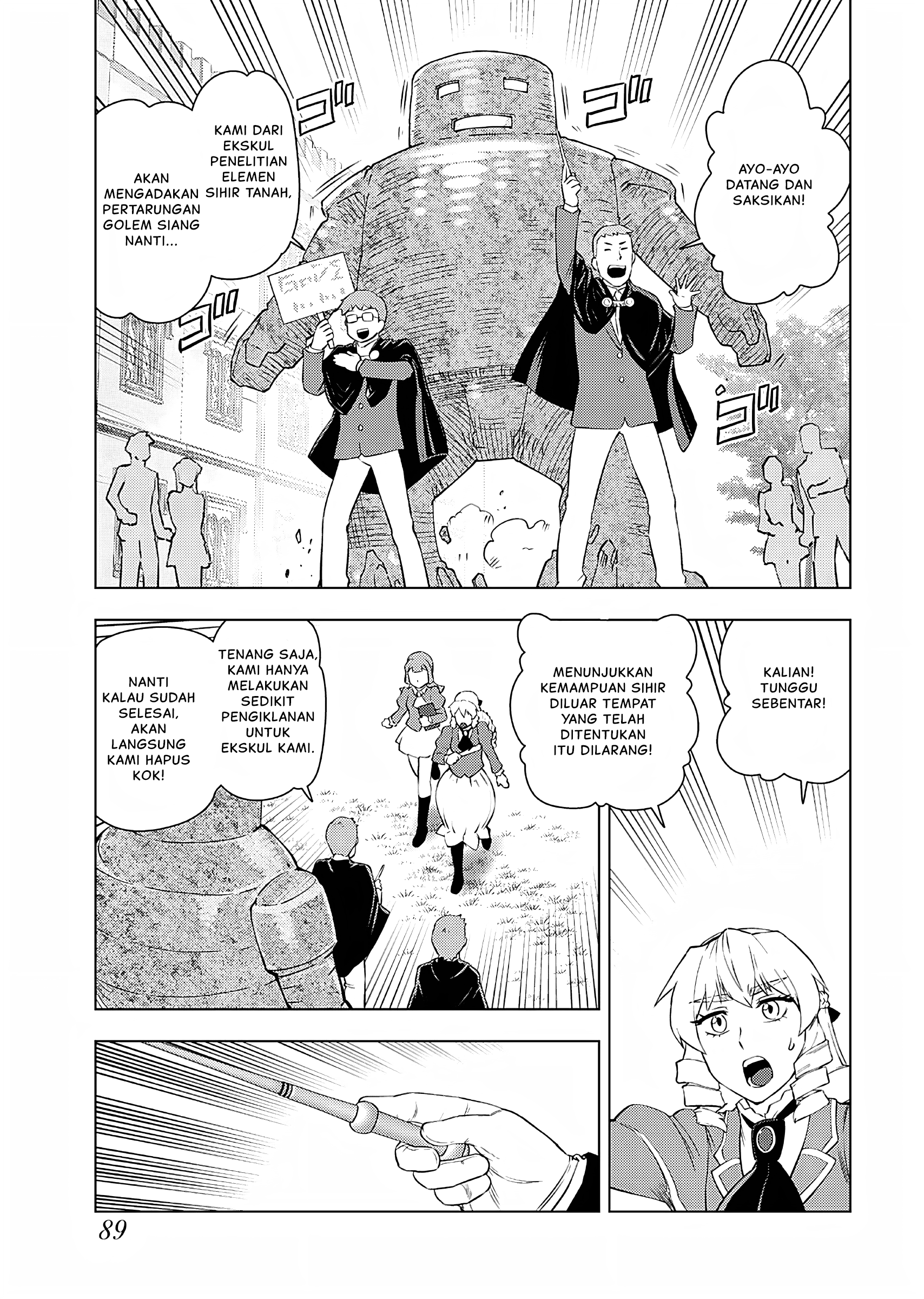 Akuyaku Reijou Tensei Ojisan Chapter 25 - halaman 6