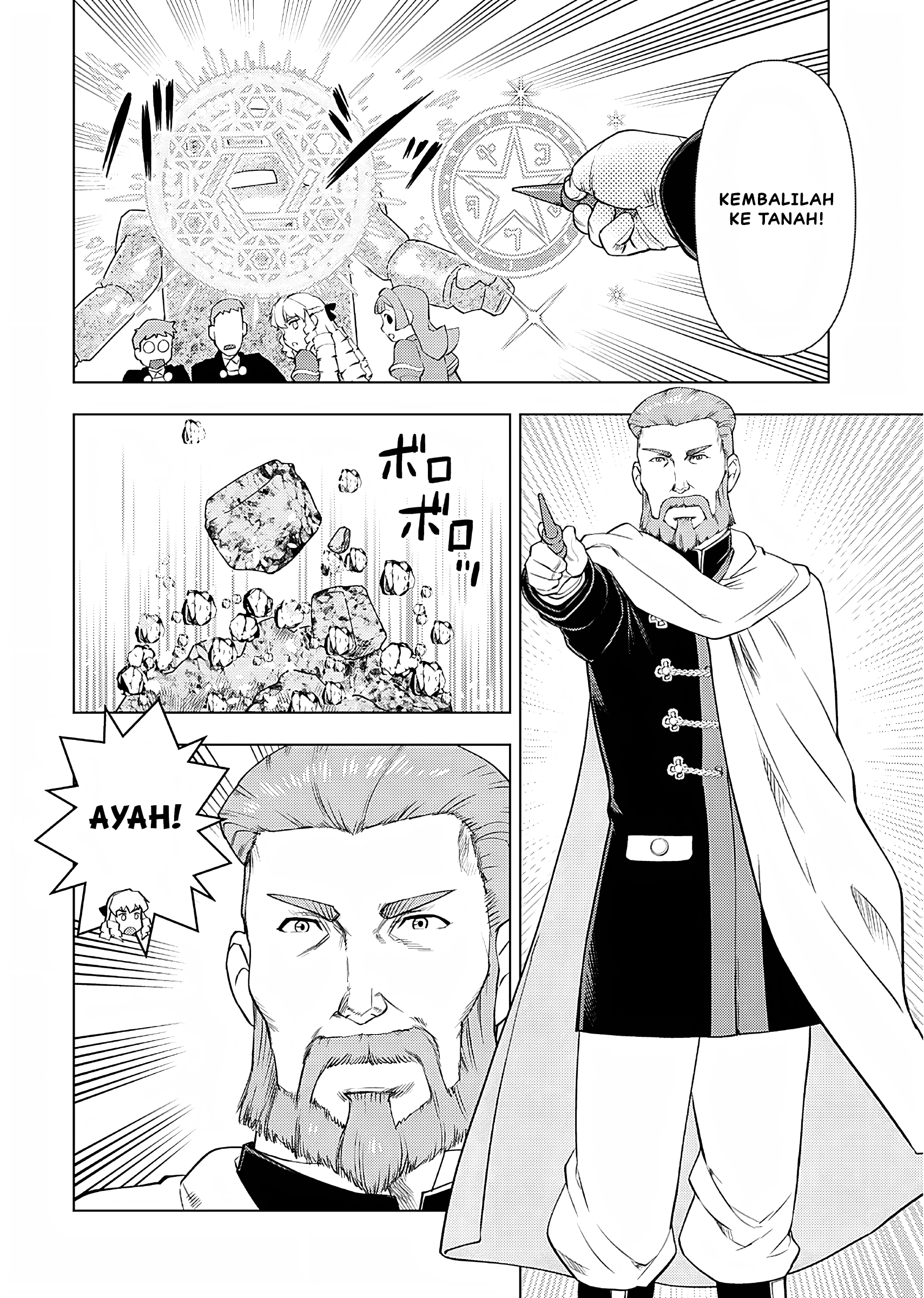 Akuyaku Reijou Tensei Ojisan Chapter 25 - halaman 7
