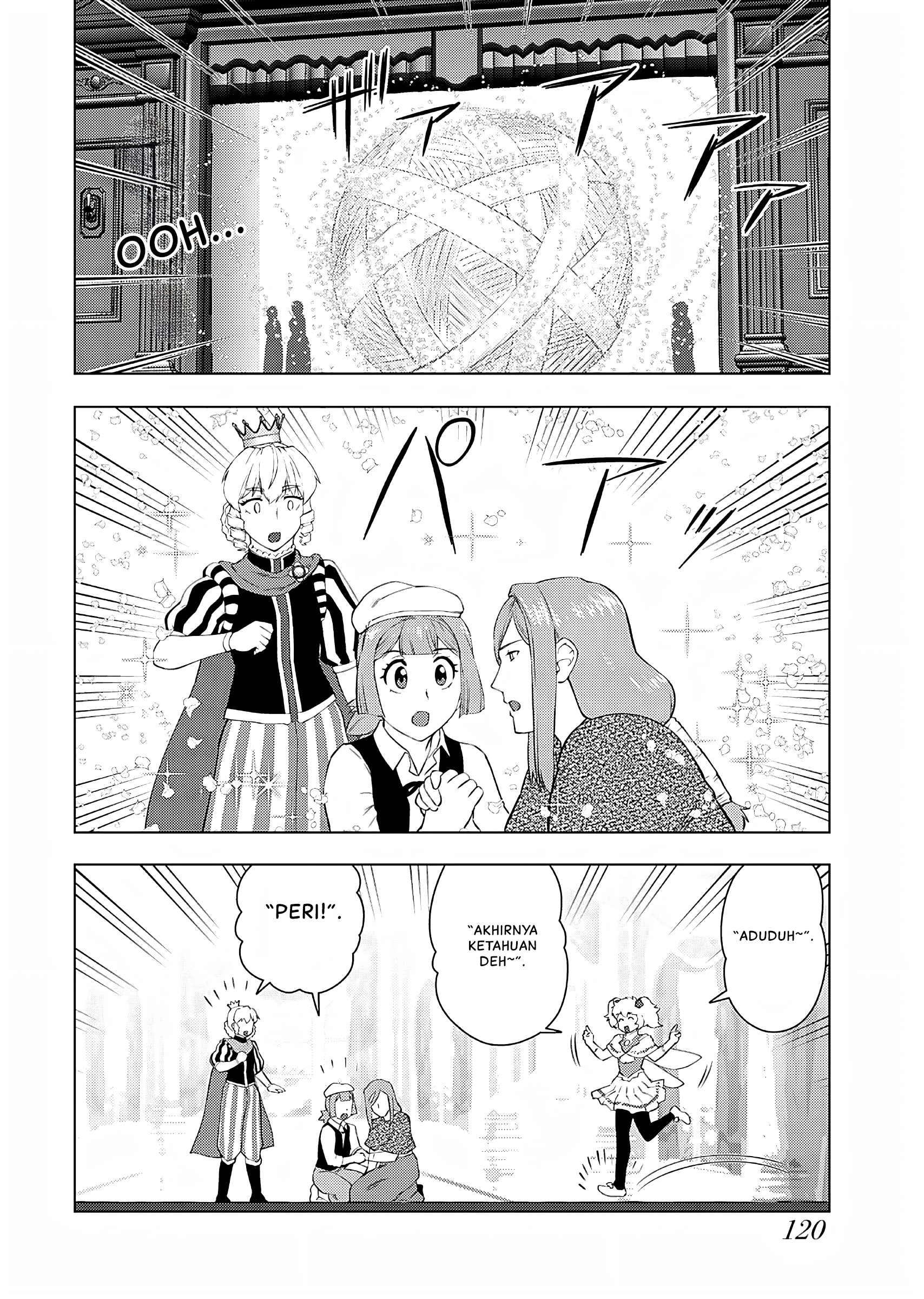 Akuyaku Reijou Tensei Ojisan Chapter 26 - halaman 11