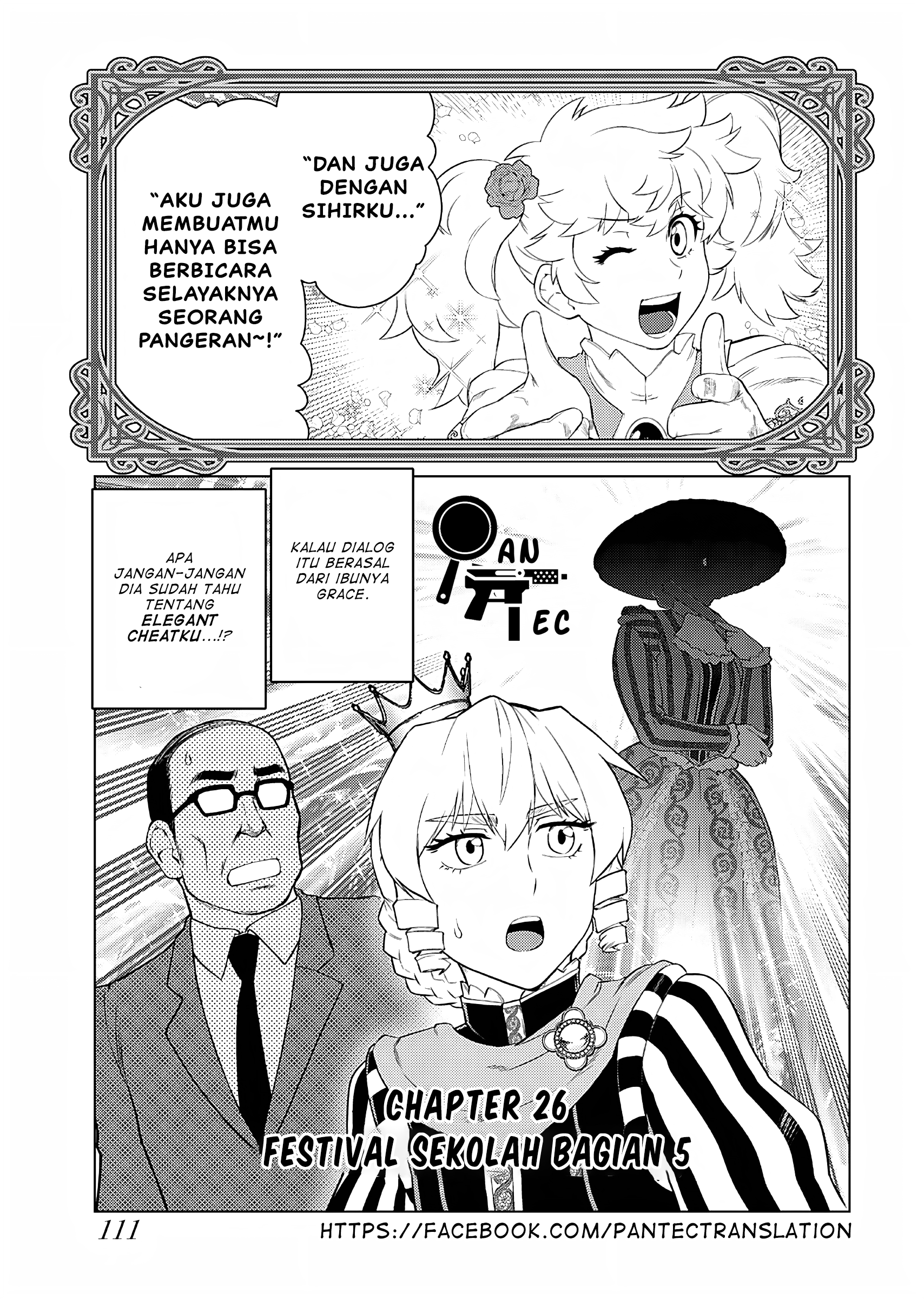 Akuyaku Reijou Tensei Ojisan Chapter 26 - halaman 2