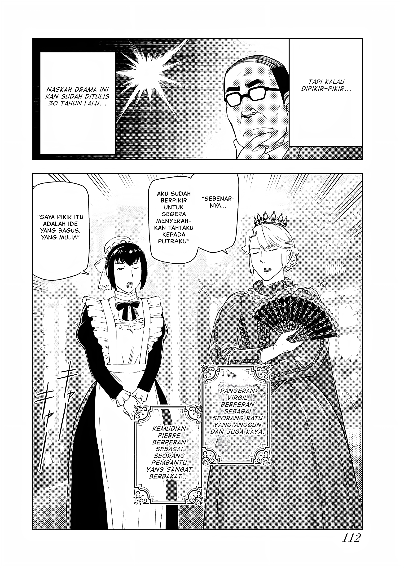 Akuyaku Reijou Tensei Ojisan Chapter 26 - halaman 3