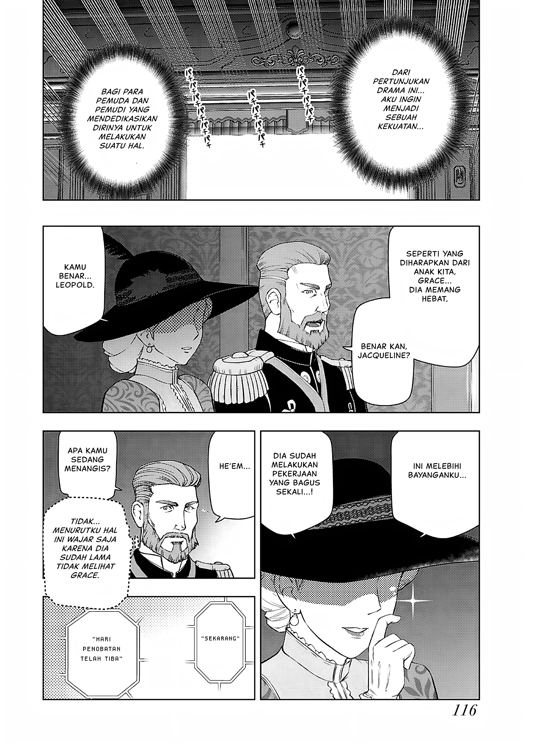 Akuyaku Reijou Tensei Ojisan Chapter 26 - halaman 7