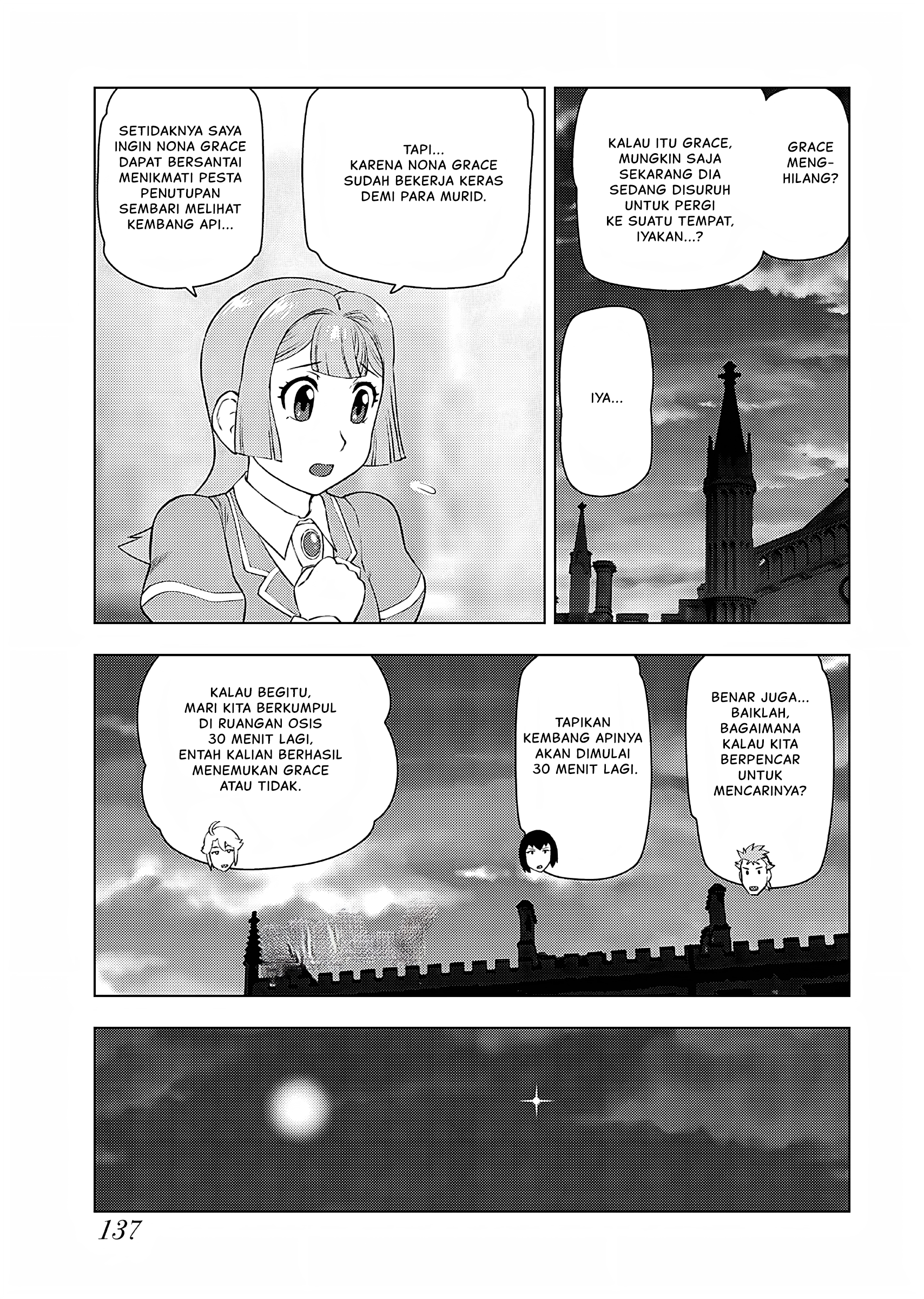 Akuyaku Reijou Tensei Ojisan Chapter 27 - halaman 6