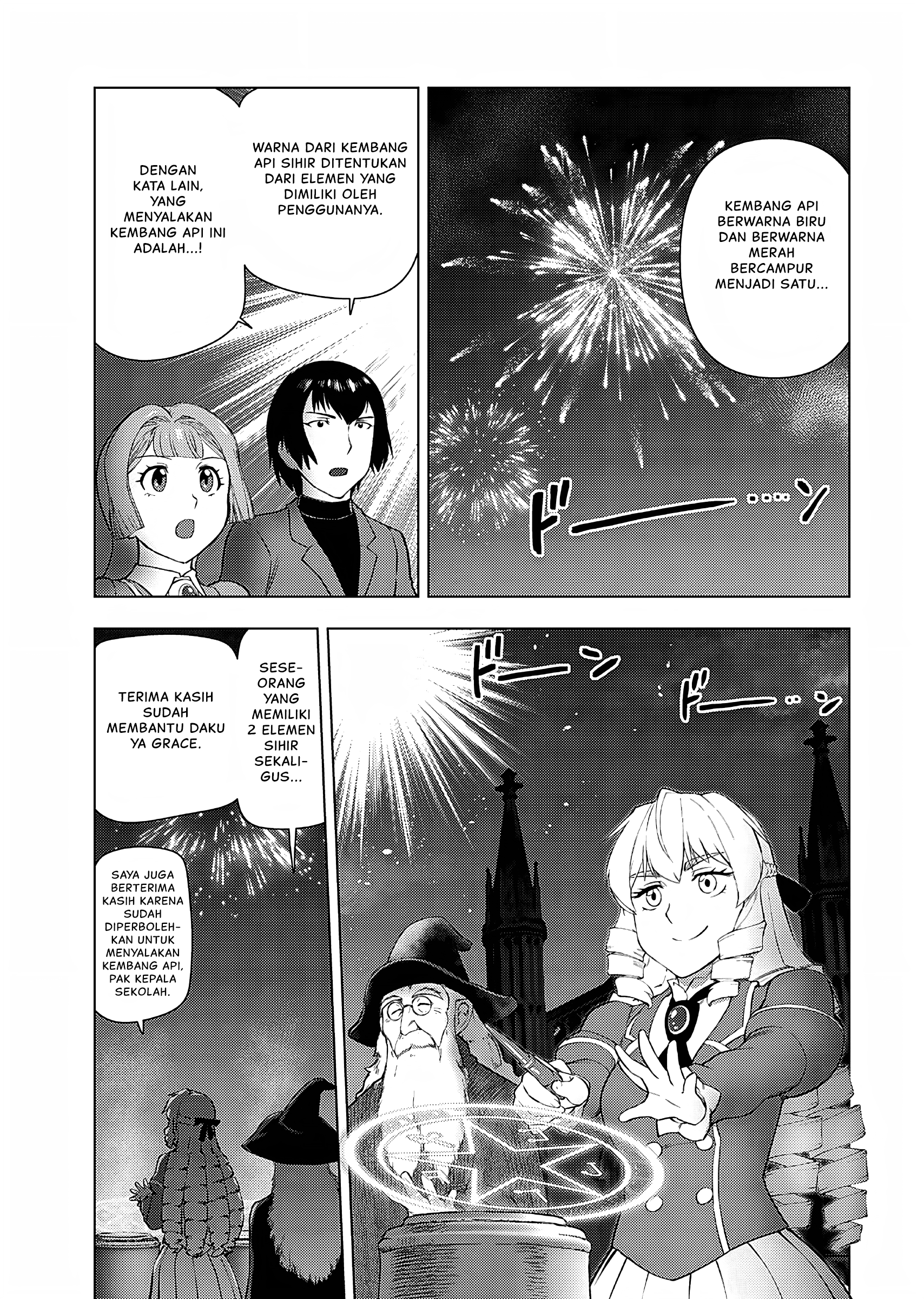 Akuyaku Reijou Tensei Ojisan Chapter 27 - halaman 8