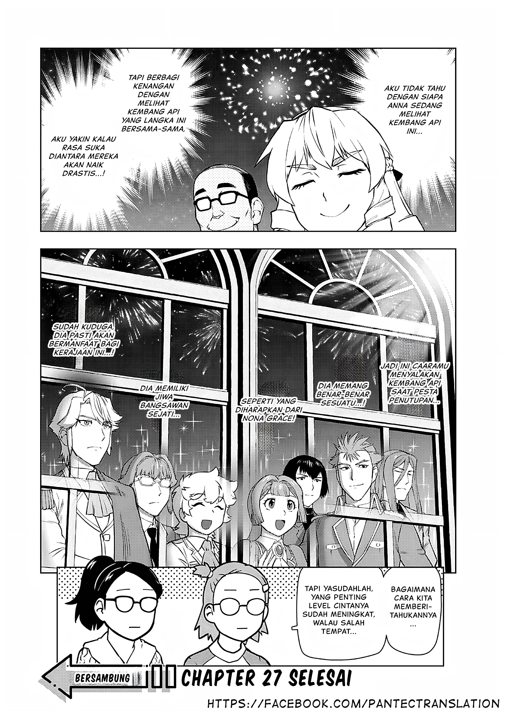 Akuyaku Reijou Tensei Ojisan Chapter 27 - halaman 9