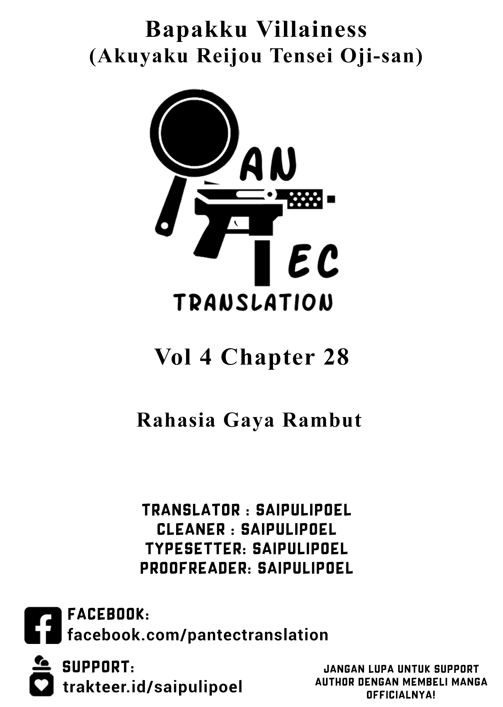 Akuyaku Reijou Tensei Ojisan Chapter 28 - halaman 1