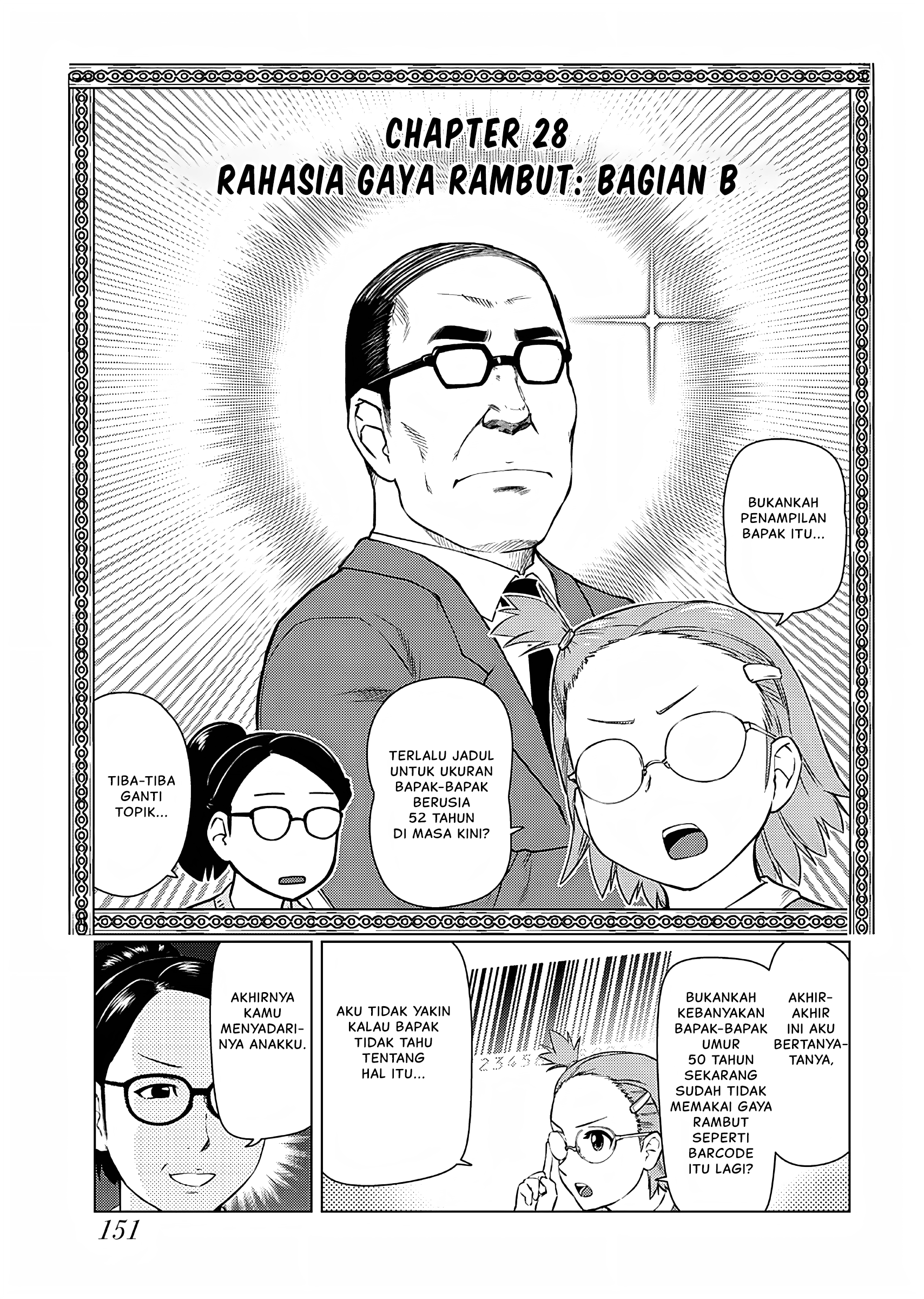 Akuyaku Reijou Tensei Ojisan Chapter 28 - halaman 10