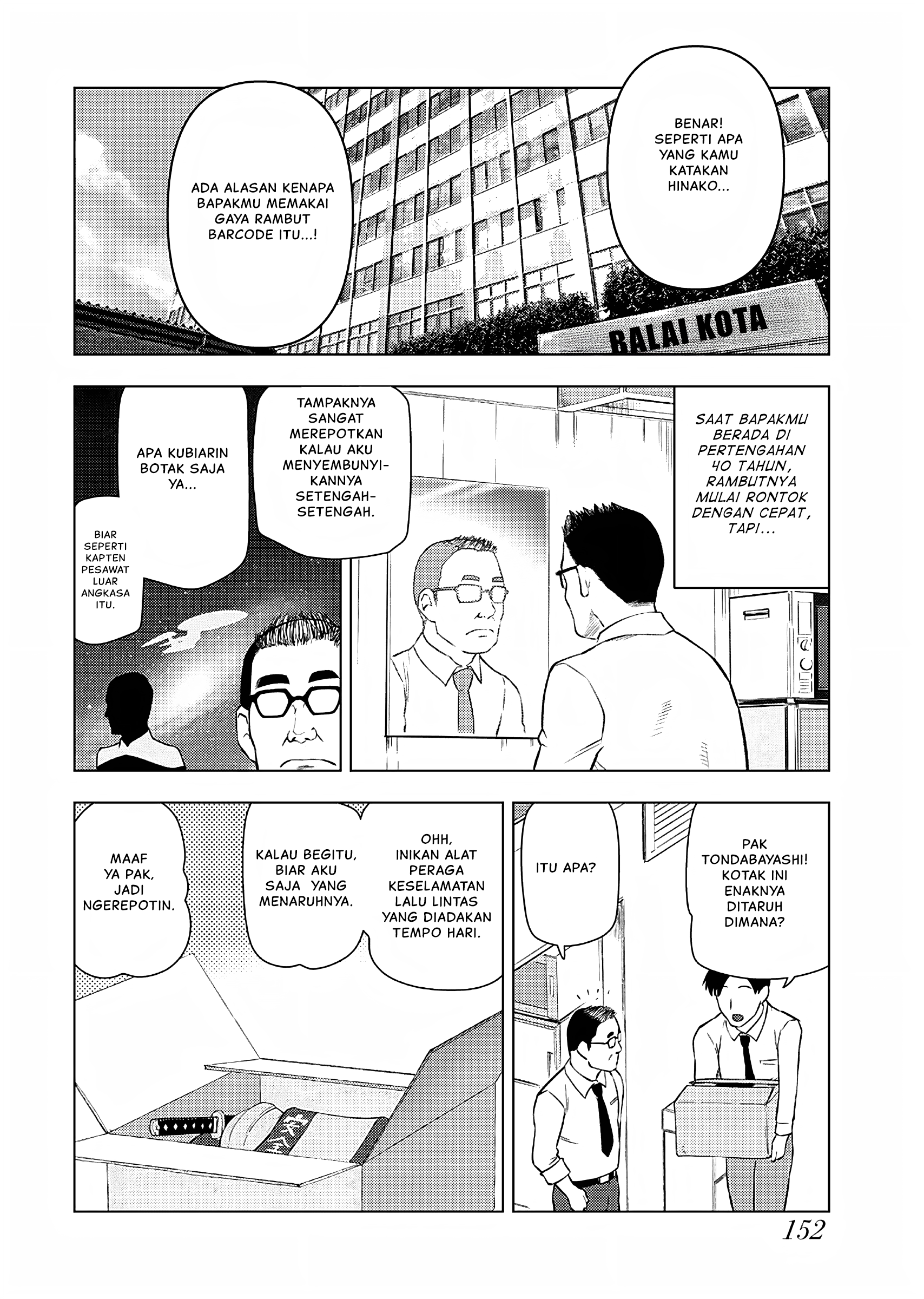 Akuyaku Reijou Tensei Ojisan Chapter 28 - halaman 11
