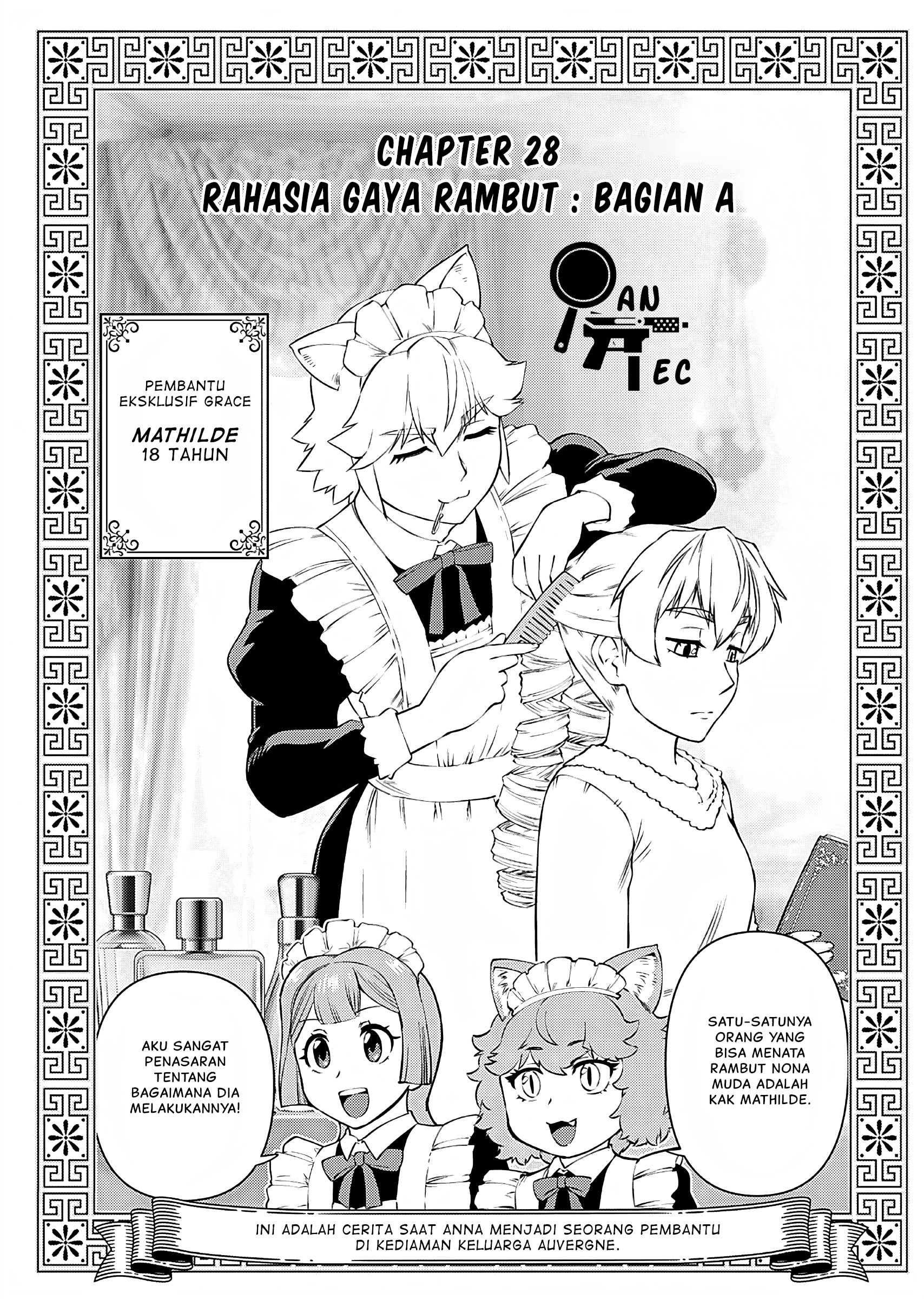 Akuyaku Reijou Tensei Ojisan Chapter 28 - halaman 2